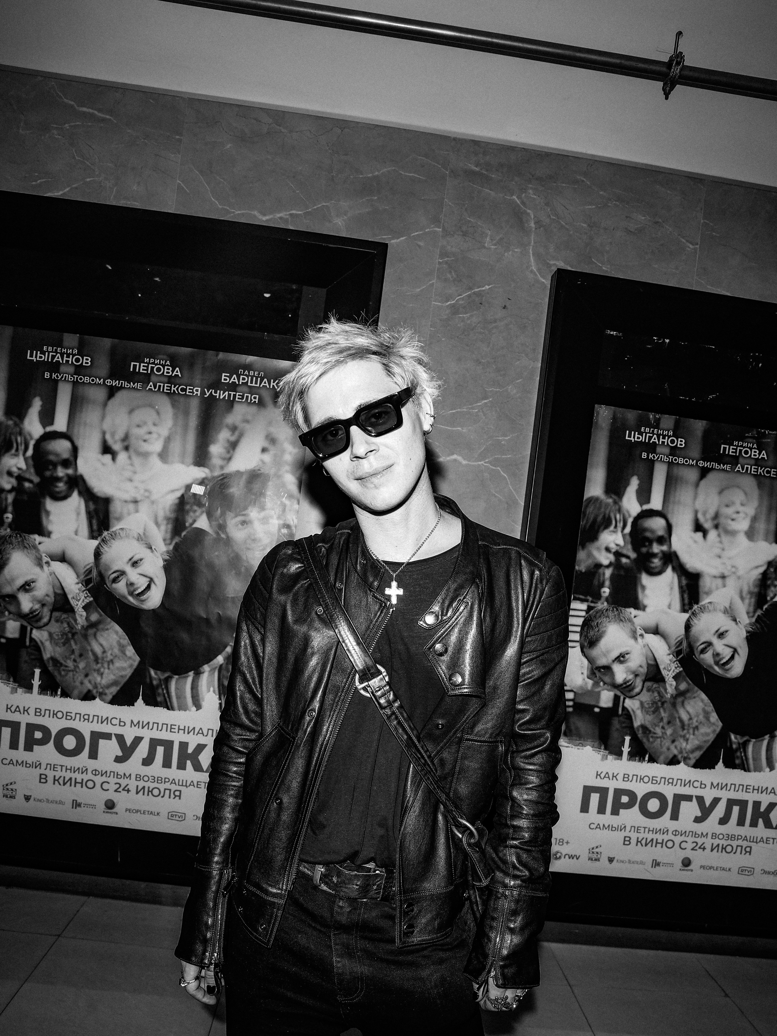 ПРОГУЛКА. Nikolskayasecular