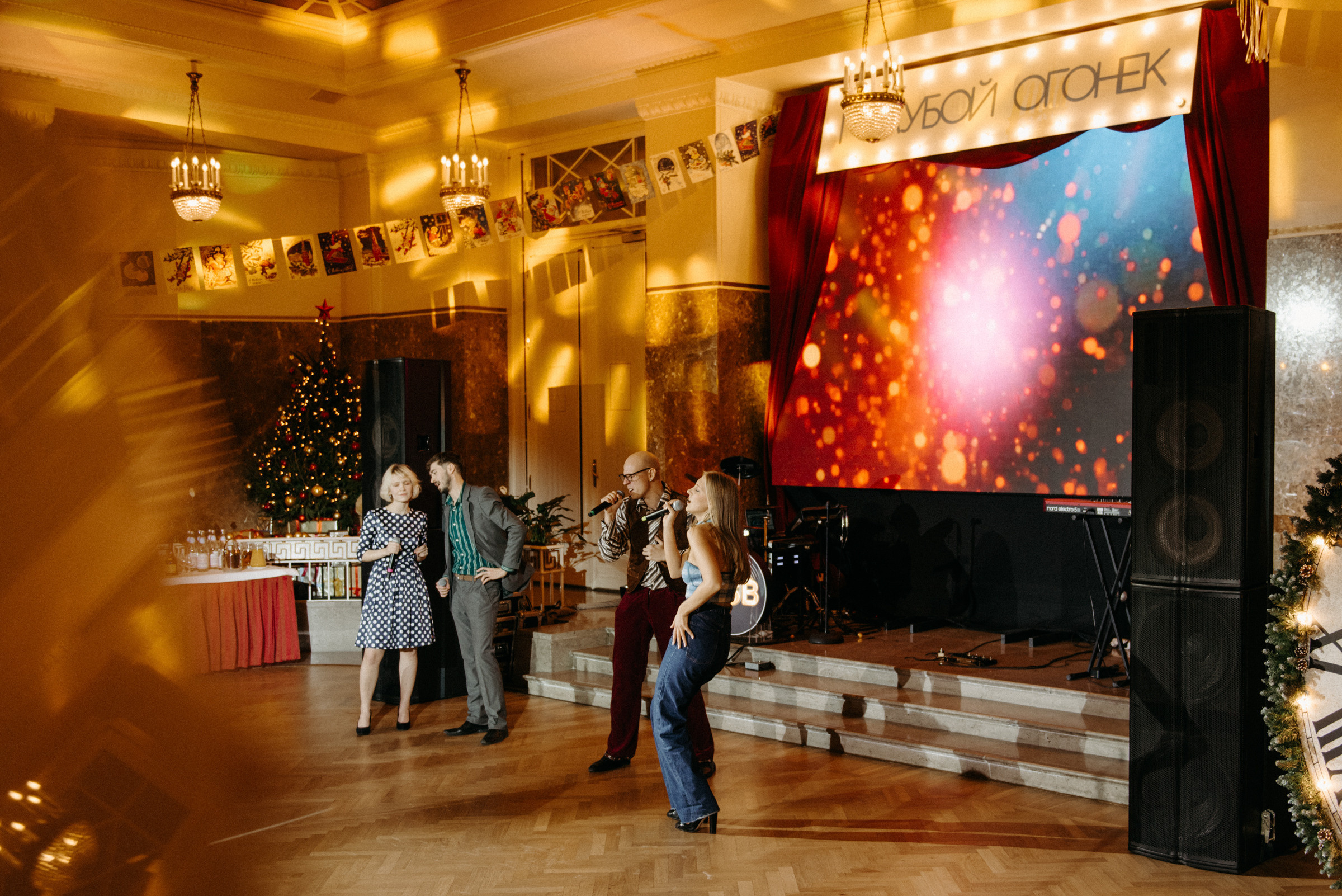фотограф на корпоратив, фотограф на новогодний корпоратив, фотограф на мероприятие