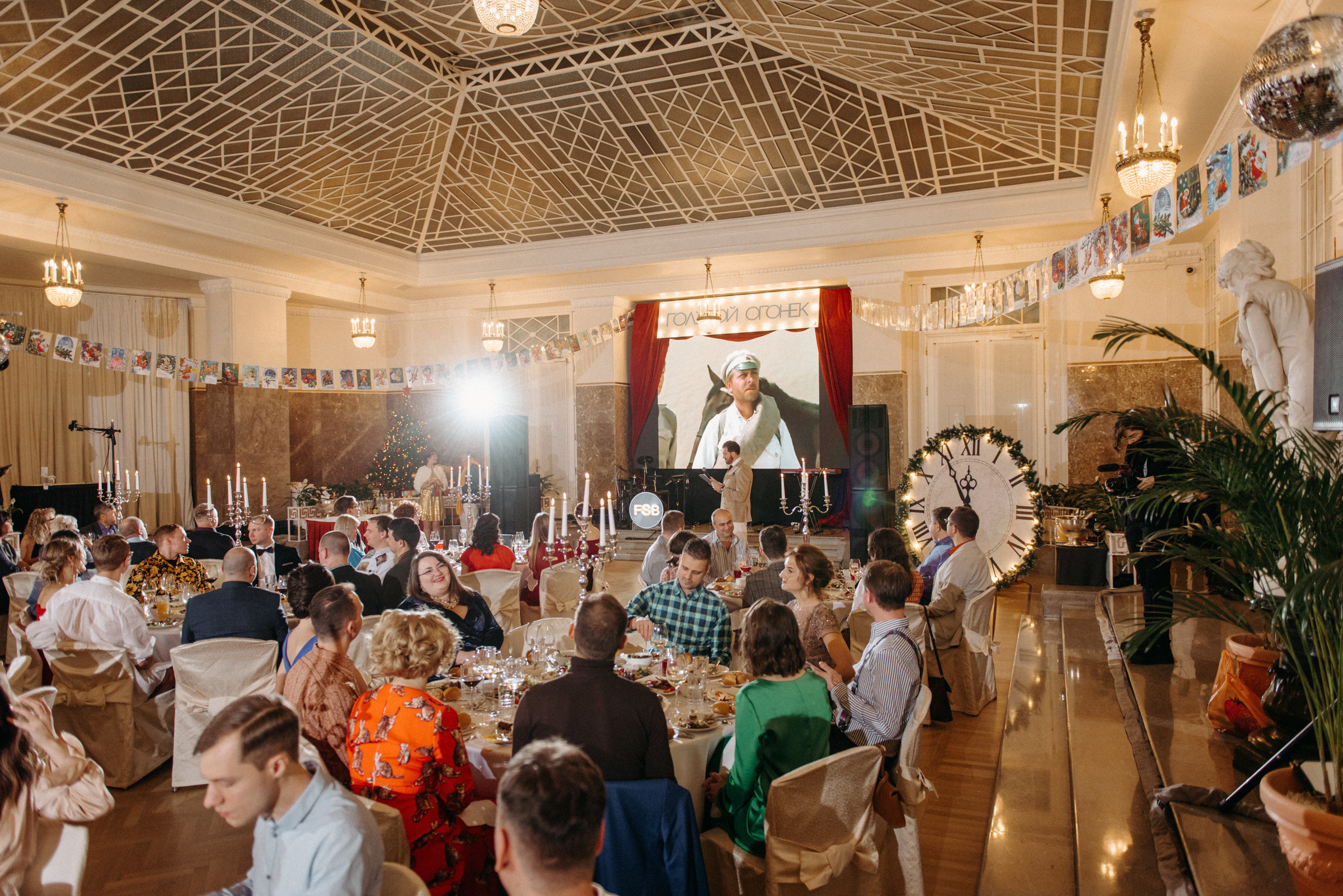 фотограф на корпоратив, фотограф на новогодний корпоратив, фотограф на мероприятие