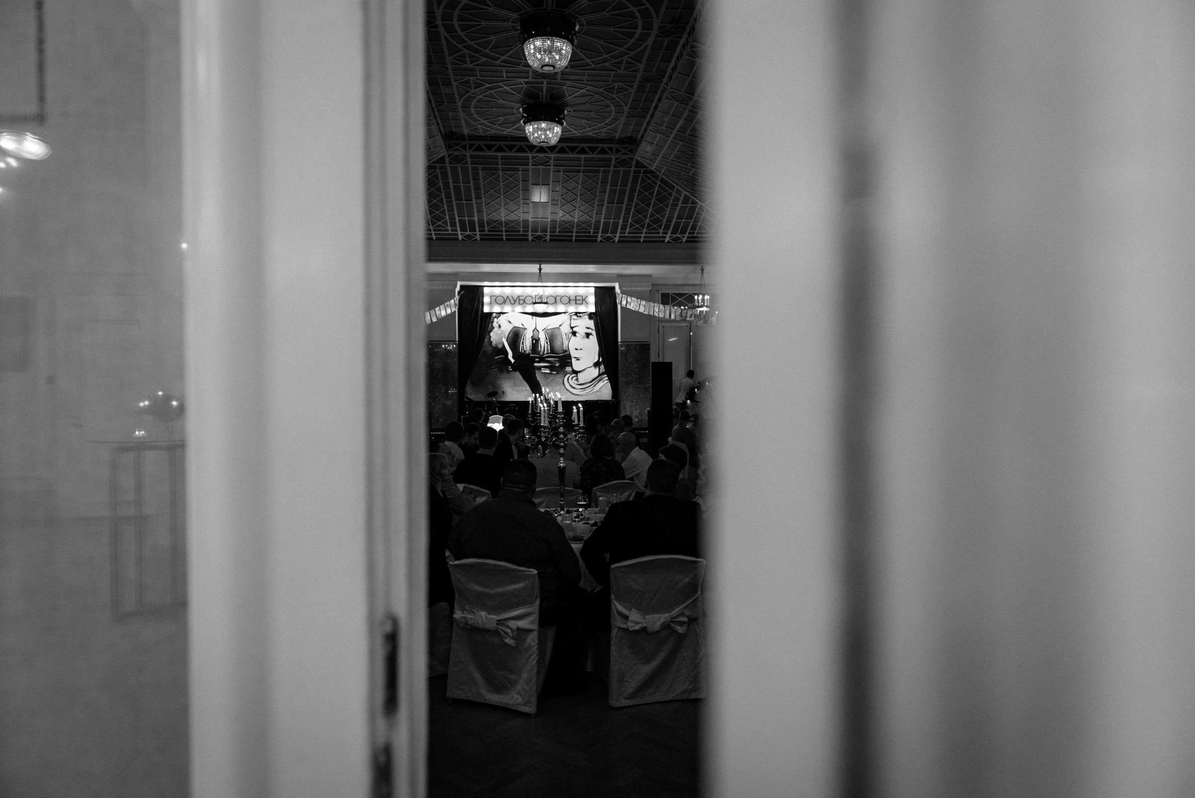 фотограф на корпоратив, фотограф на новогодний корпоратив, фотограф на мероприятие