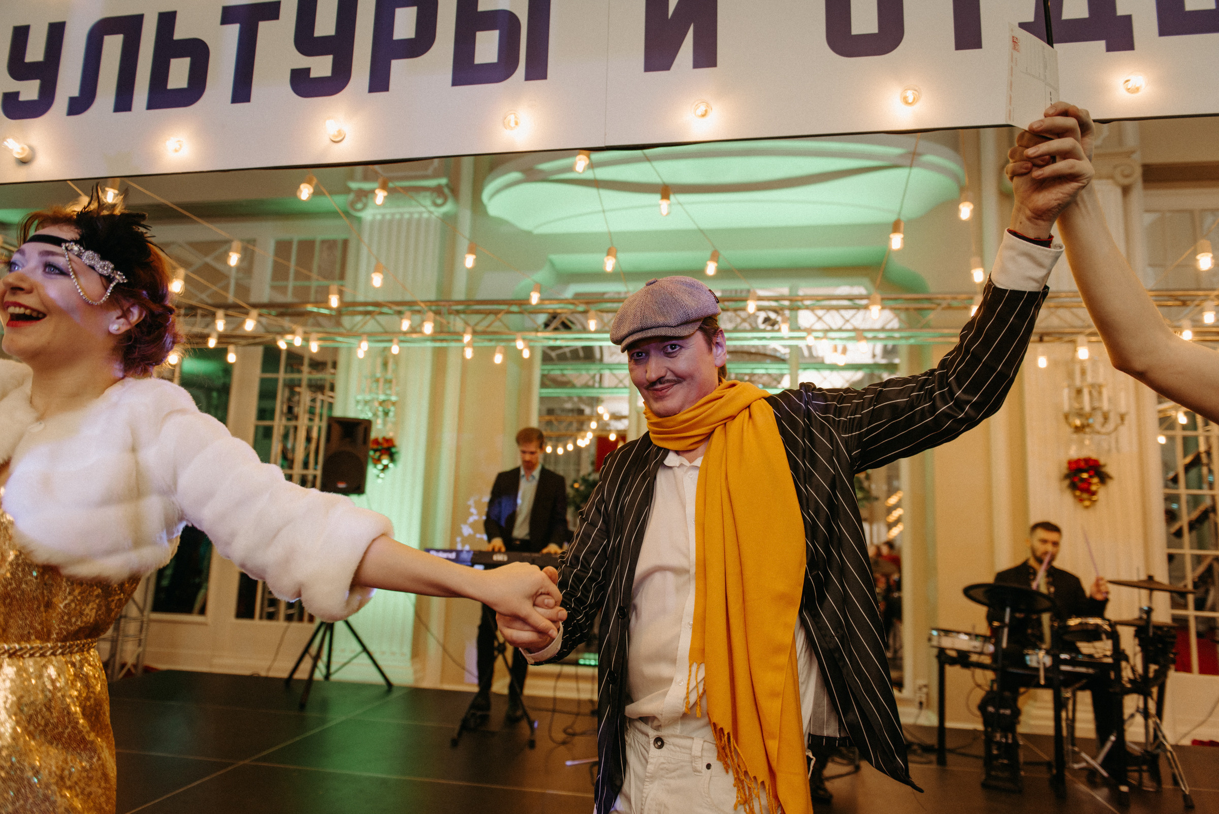 фотограф на корпоратив, фотограф на новогодний корпоратив, фотограф на мероприятие