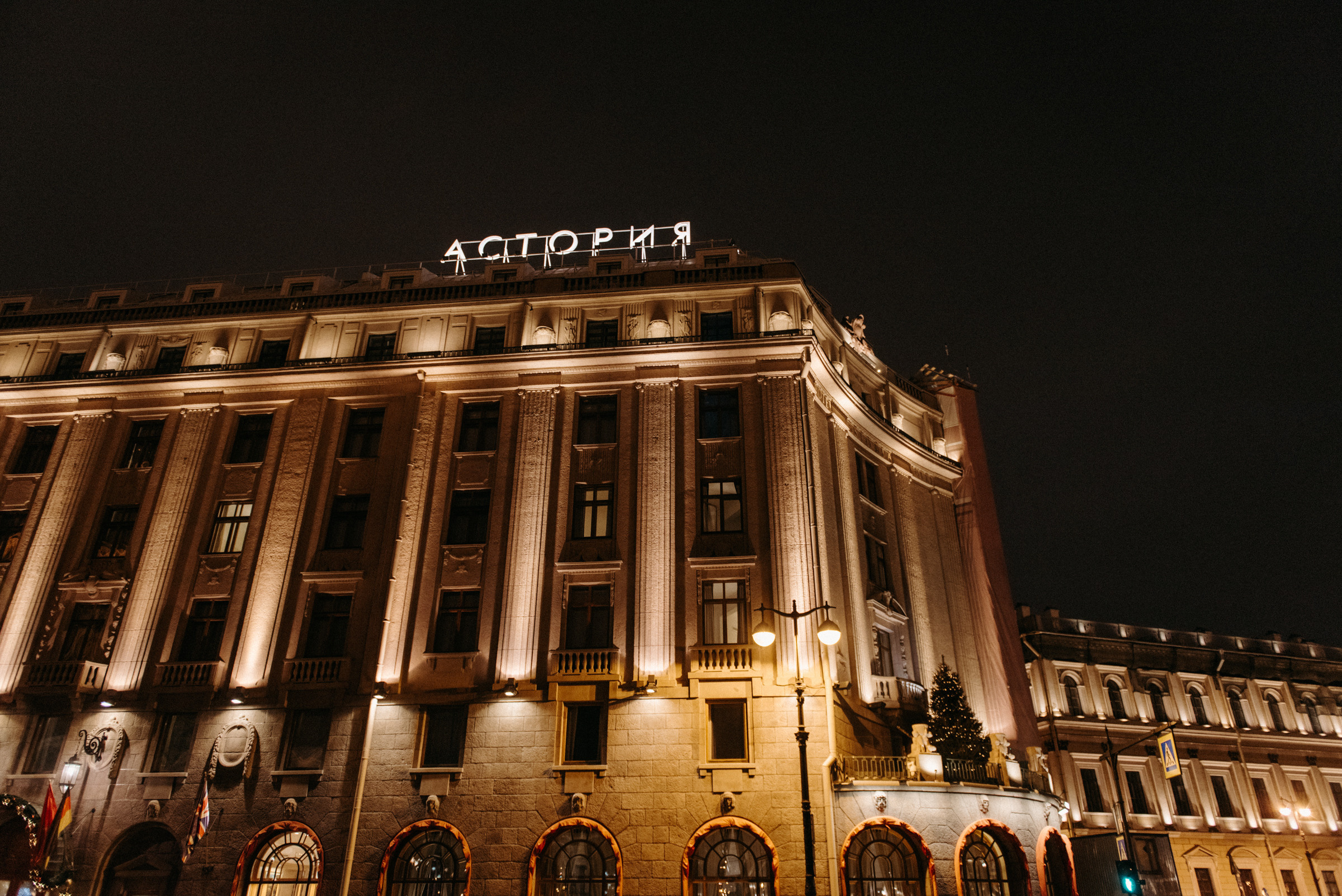 фотограф на корпоратив, фотограф на новогодний корпоратив, фотограф на мероприятие