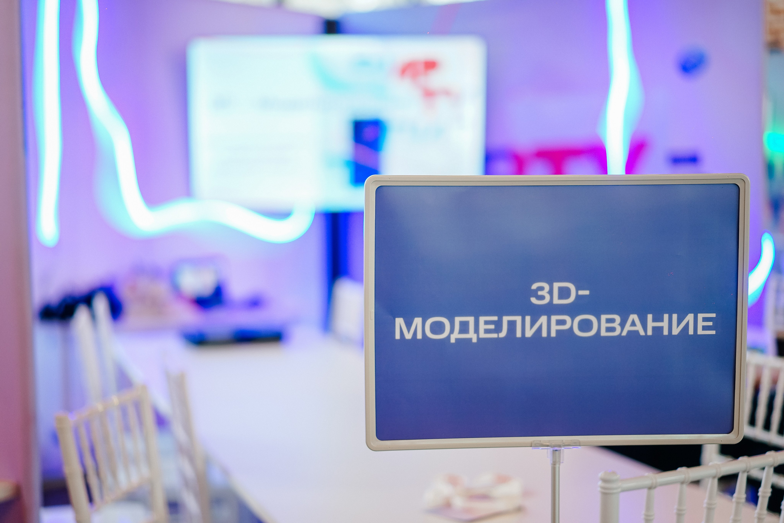 ВИРТУАЛИТИ | Смоленск. Фотограф и видеограф Смоленск | Студия Цезарь