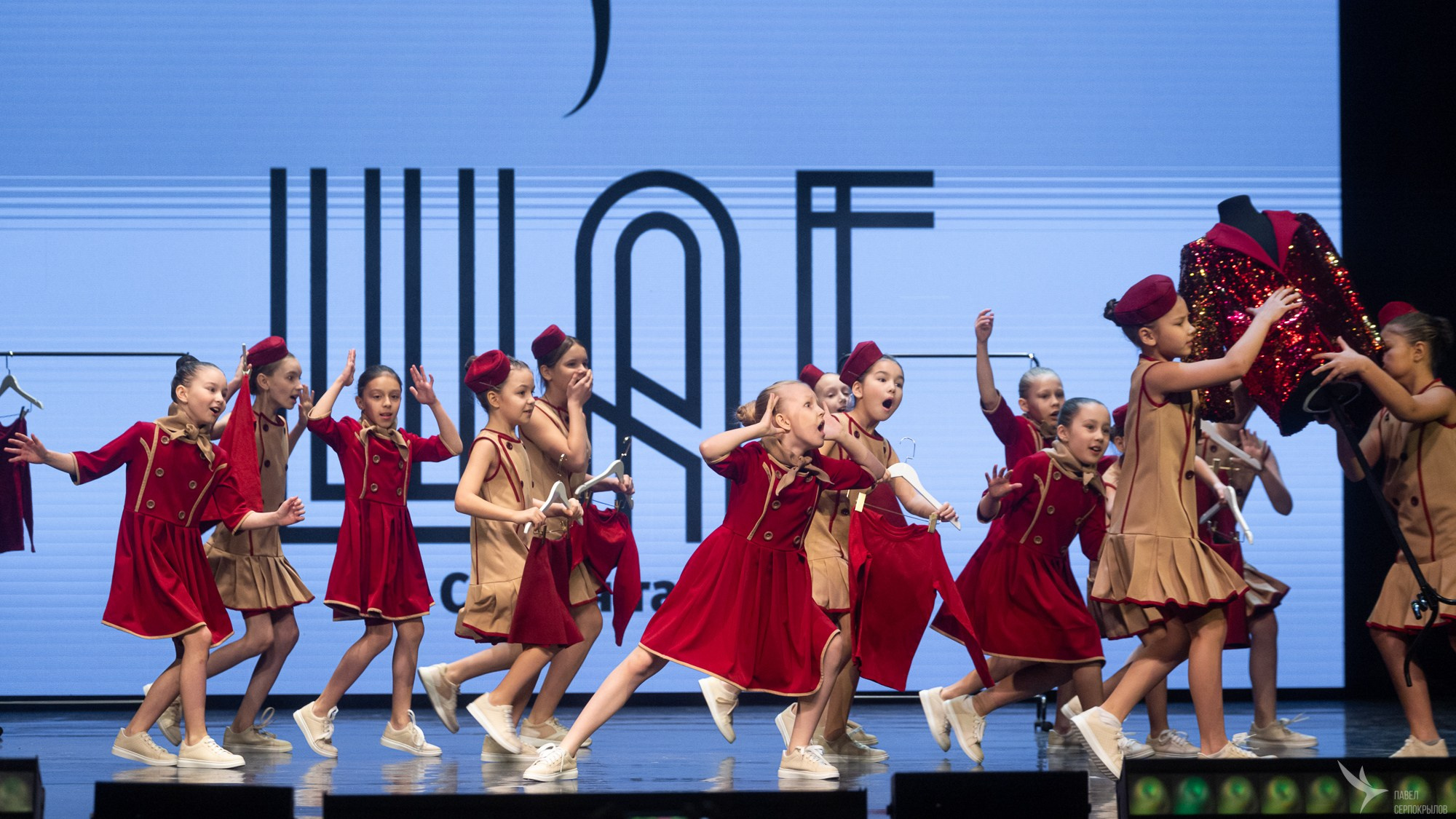 Шаг. Репортажный фотограф в Казани Павел Серпокрылов