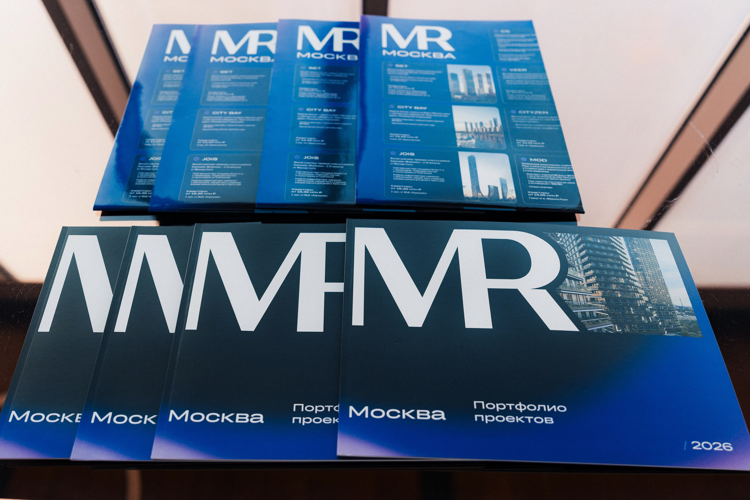 Застройщики Москвы MR (МАРРИОТ). Свадебный и репортажный фотограф в Воронеже Роман Янко