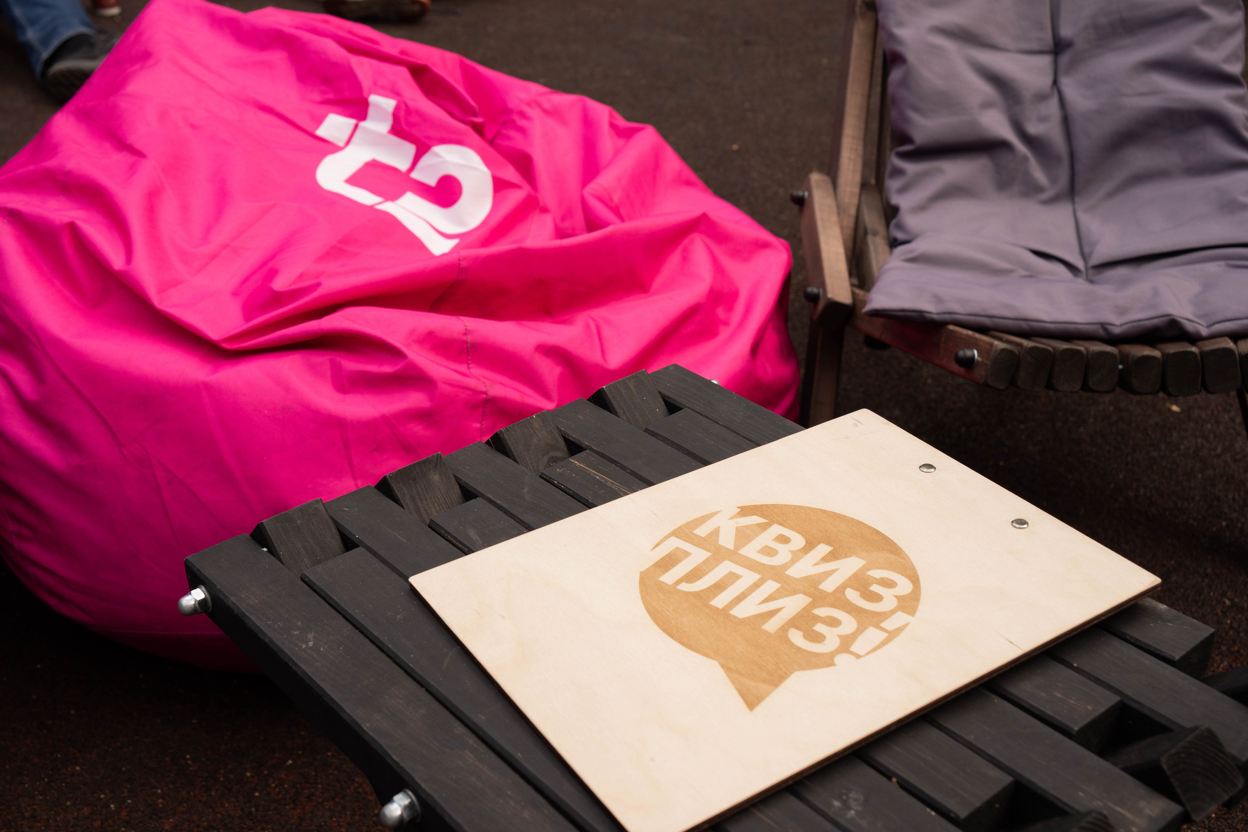 Репортаж. Oyallu.ru