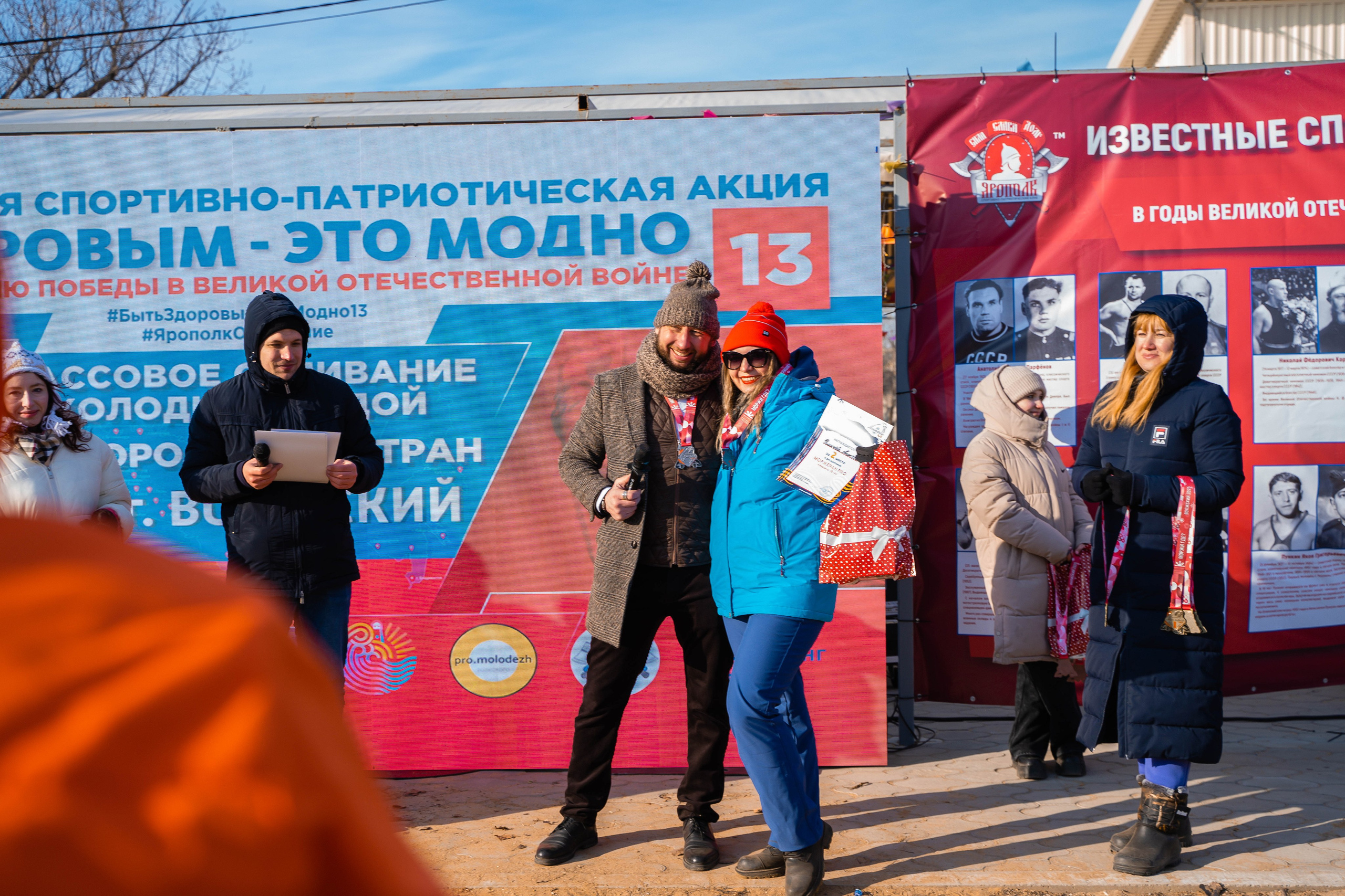Моржеран. Shmeleva.ph Фотограф Волгоград и Волжский — Анна Шмелева