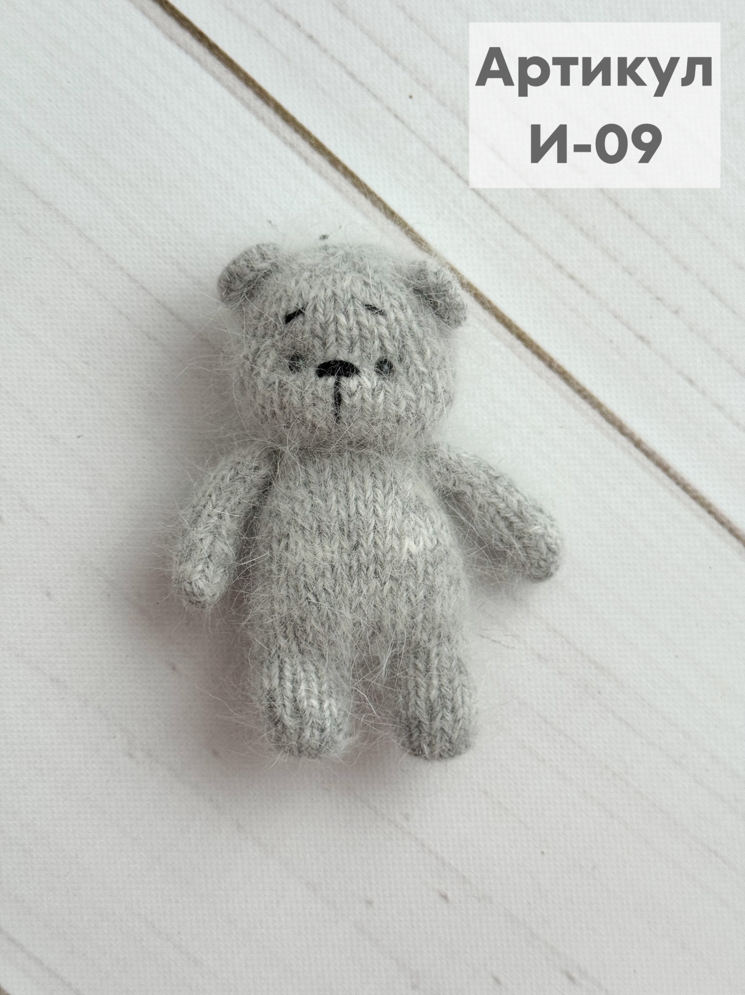 Варианты комплектов для фотосессии. Фотостудия для новорожденных и малышей в Твери — На ручки