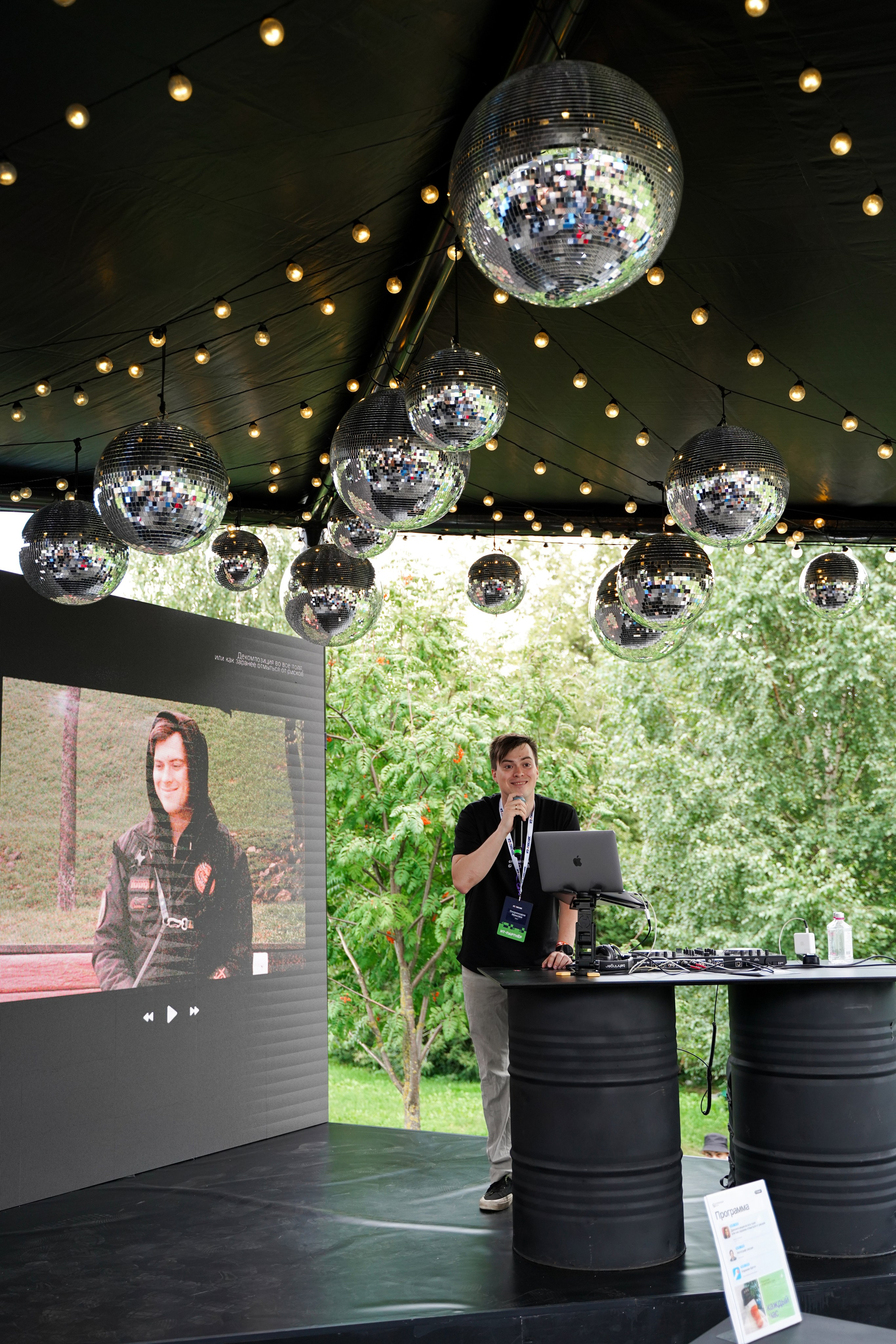 ИТ-пикнит от Т-банка. Свадебный фотограф Москва, Санкт-Петербург