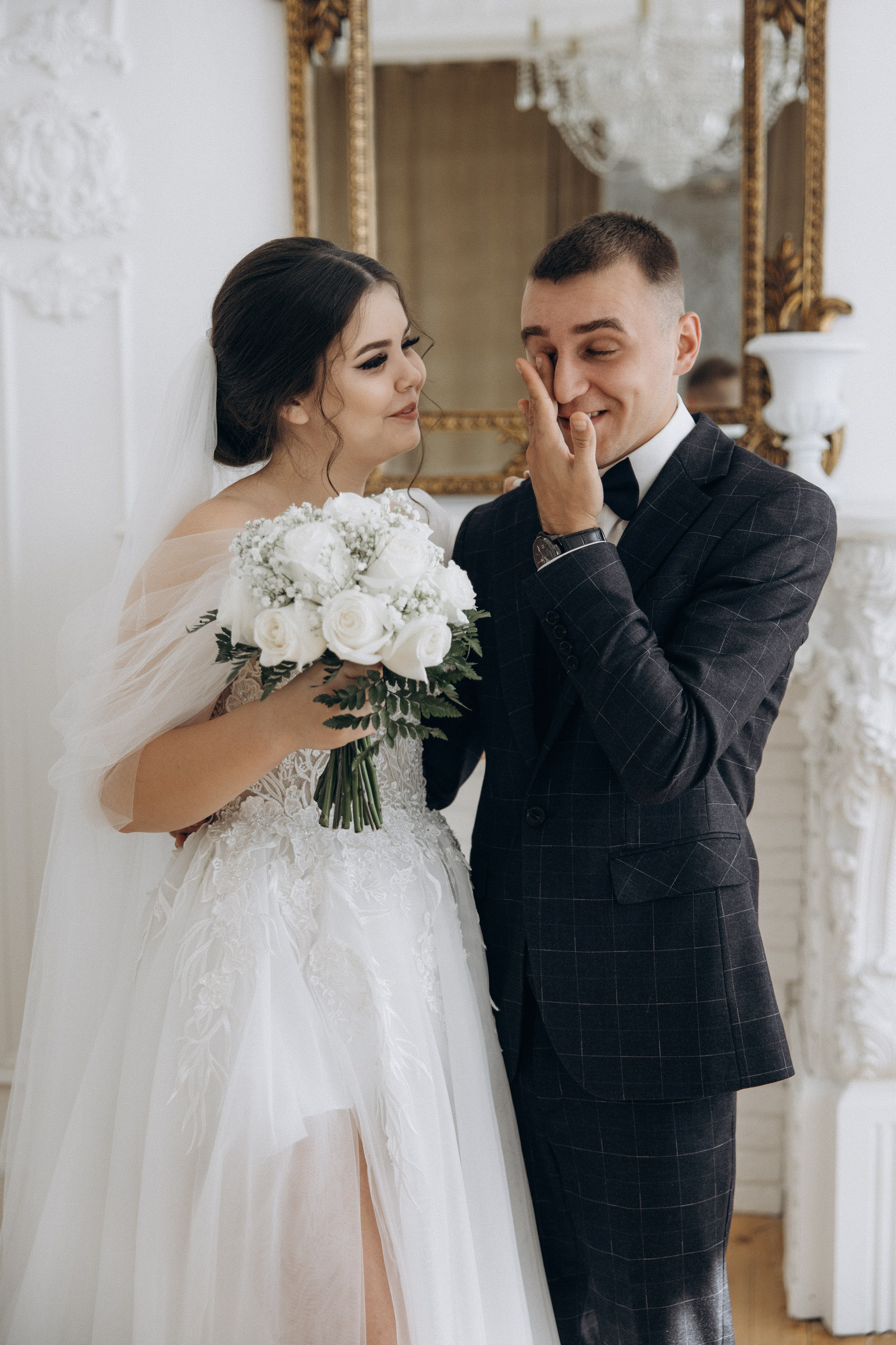 Алена & Кирилл