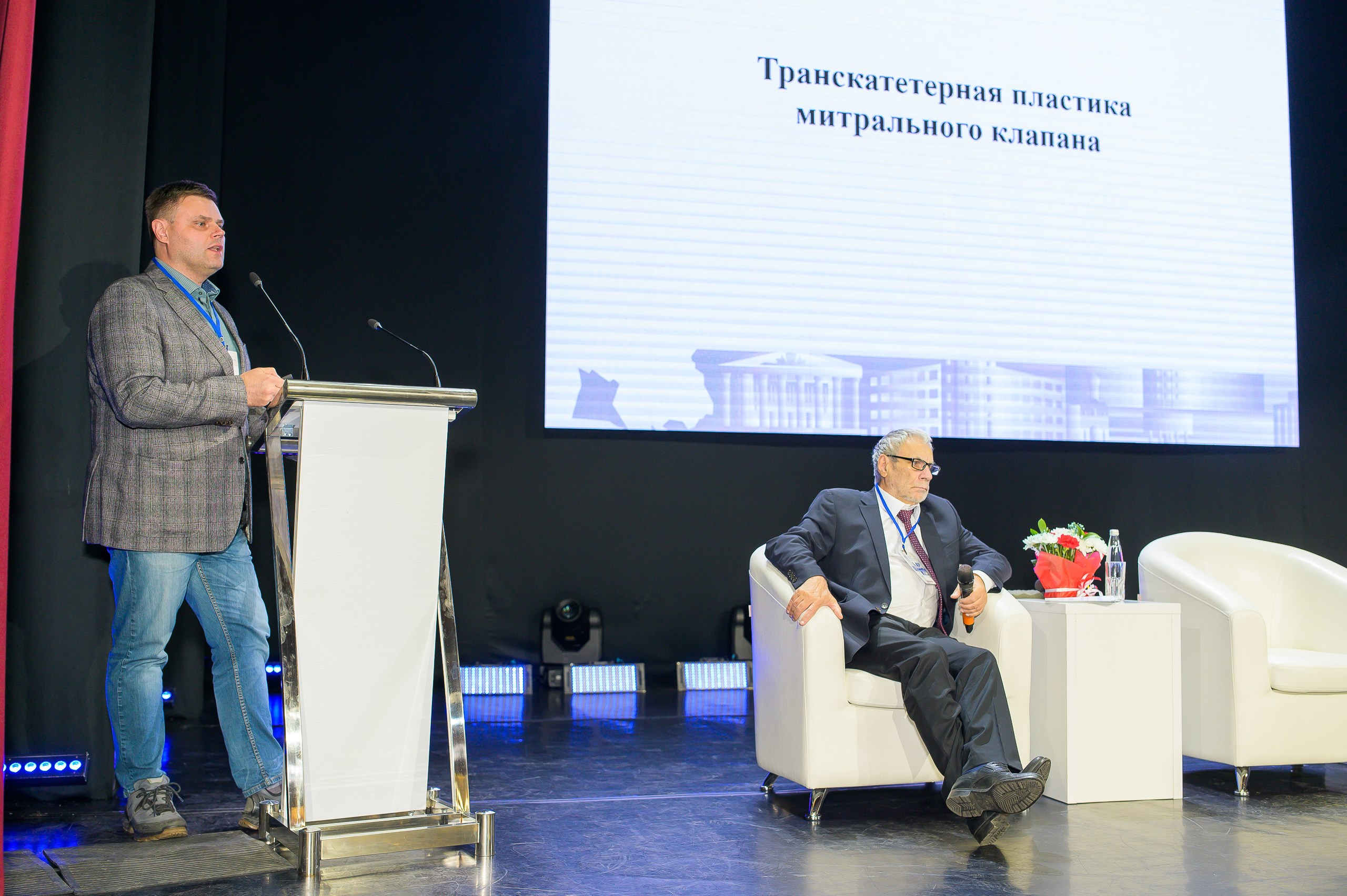 VIII Съезд хирургов Сибирского Федерального округа. Фотограф в Кемерово Владислав Шульц