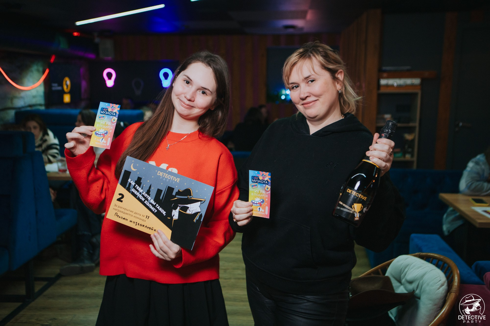 Detective Party. Свадебный и репортажный фотограф в Екатеринбурге и Сухом Логу