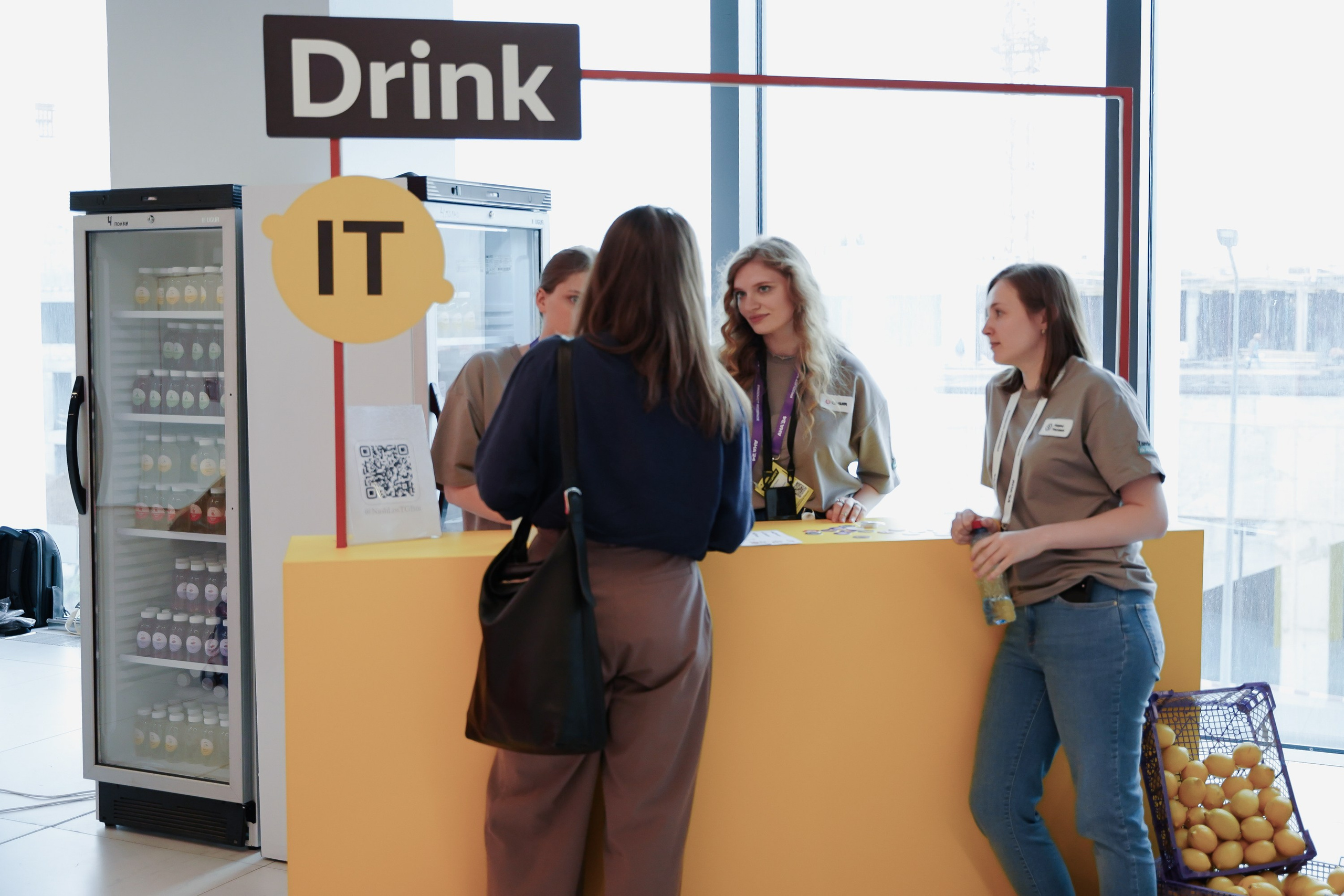 Aha! — 6 июня 2024. Фотобанк Матемаркетинг