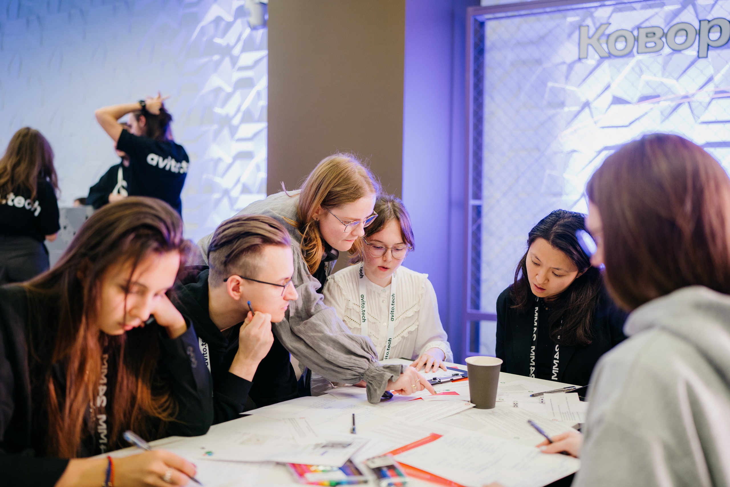 Матемаркетинг — 7–8 ноября 2024. Фотобанк Матемаркетинг