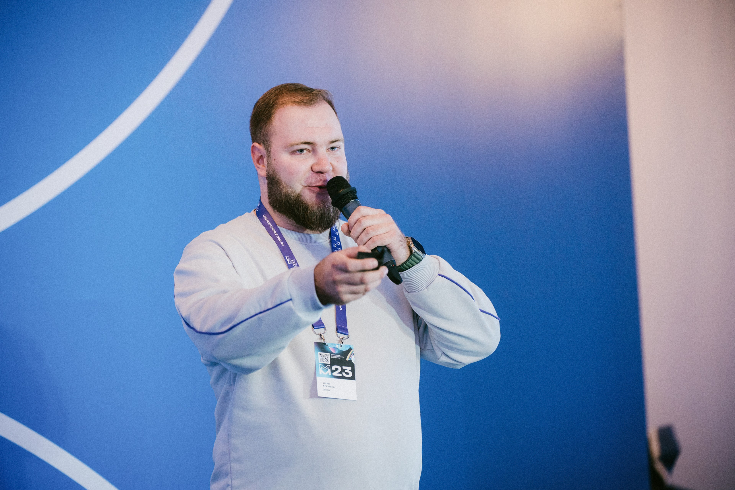 Матемаркетинг — 9–10 ноября 2023. Фотобанк Матемаркетинг