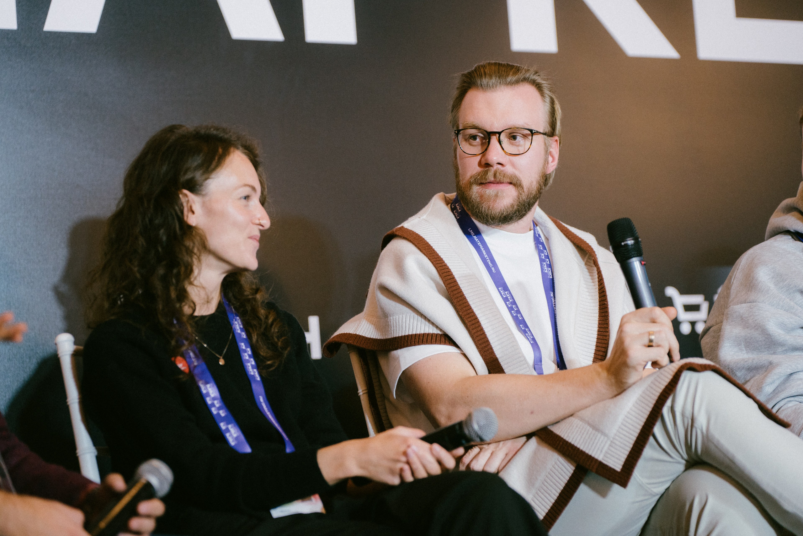 Матемаркетинг — 9–10 ноября 2023. Фотобанк Матемаркетинг