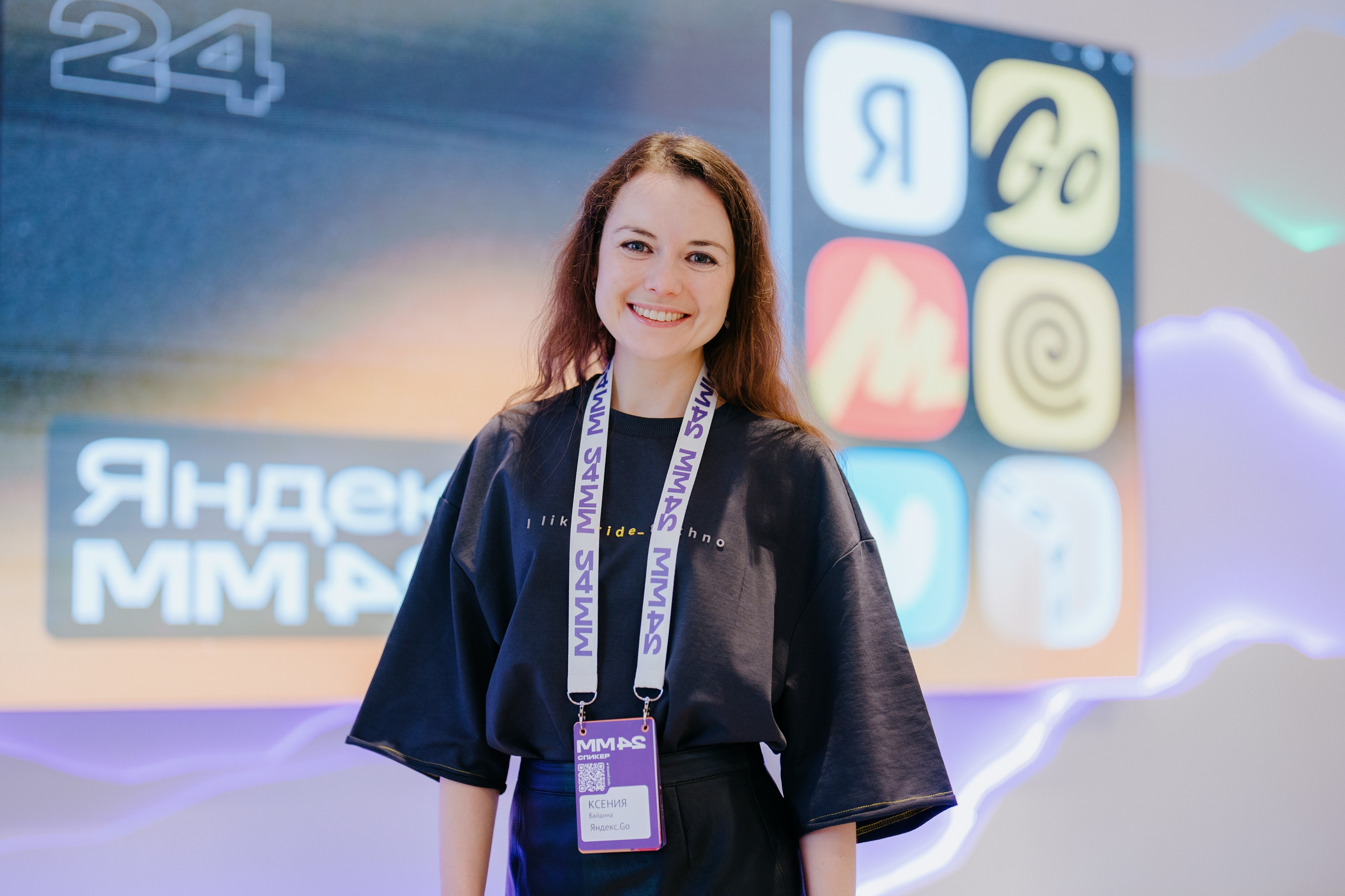 Матемаркетинг — 7–8 ноября 2024. Фотобанк Матемаркетинг