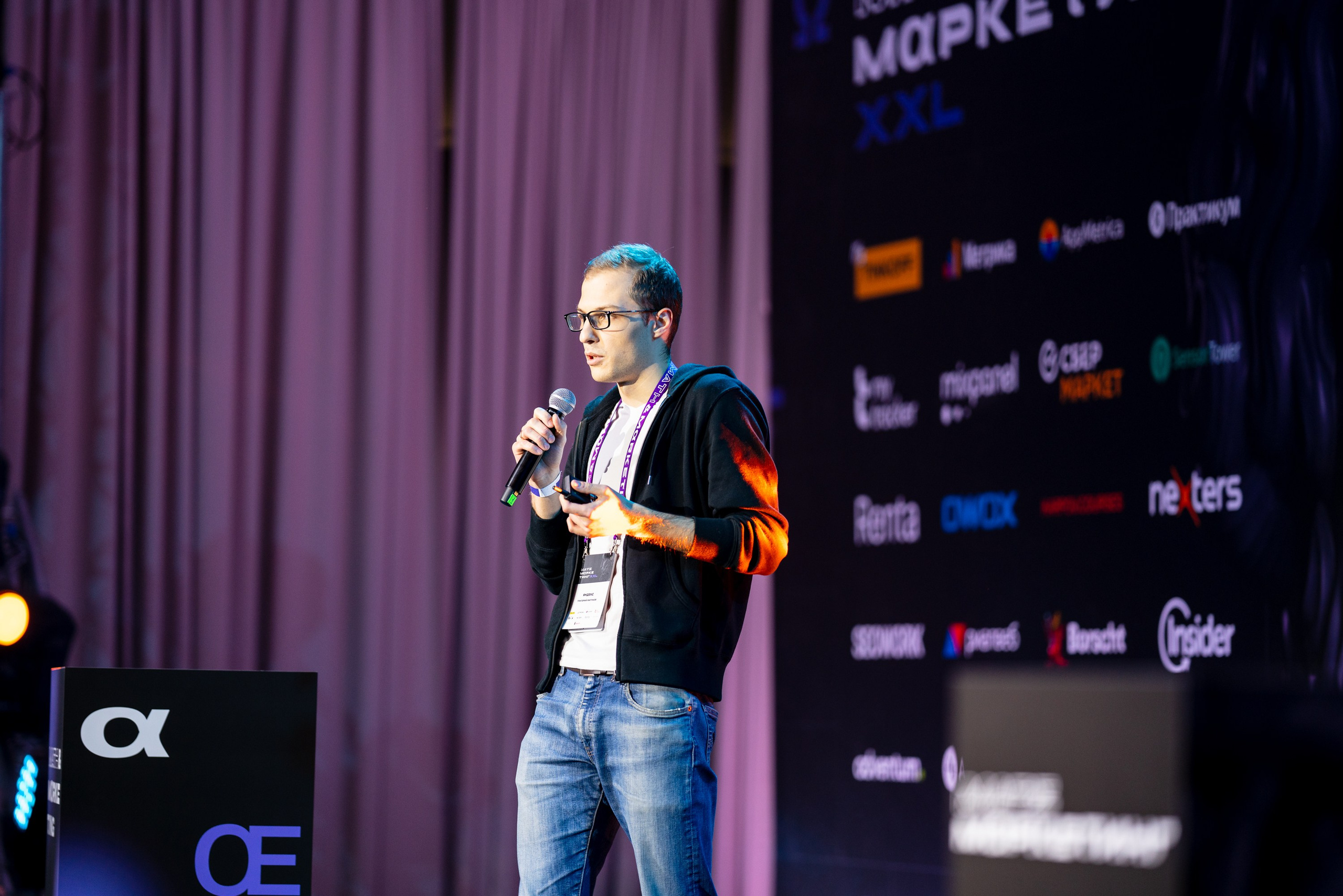 Матемаркетинг — 18–19 ноября 2021. Фотобанк Матемаркетинг