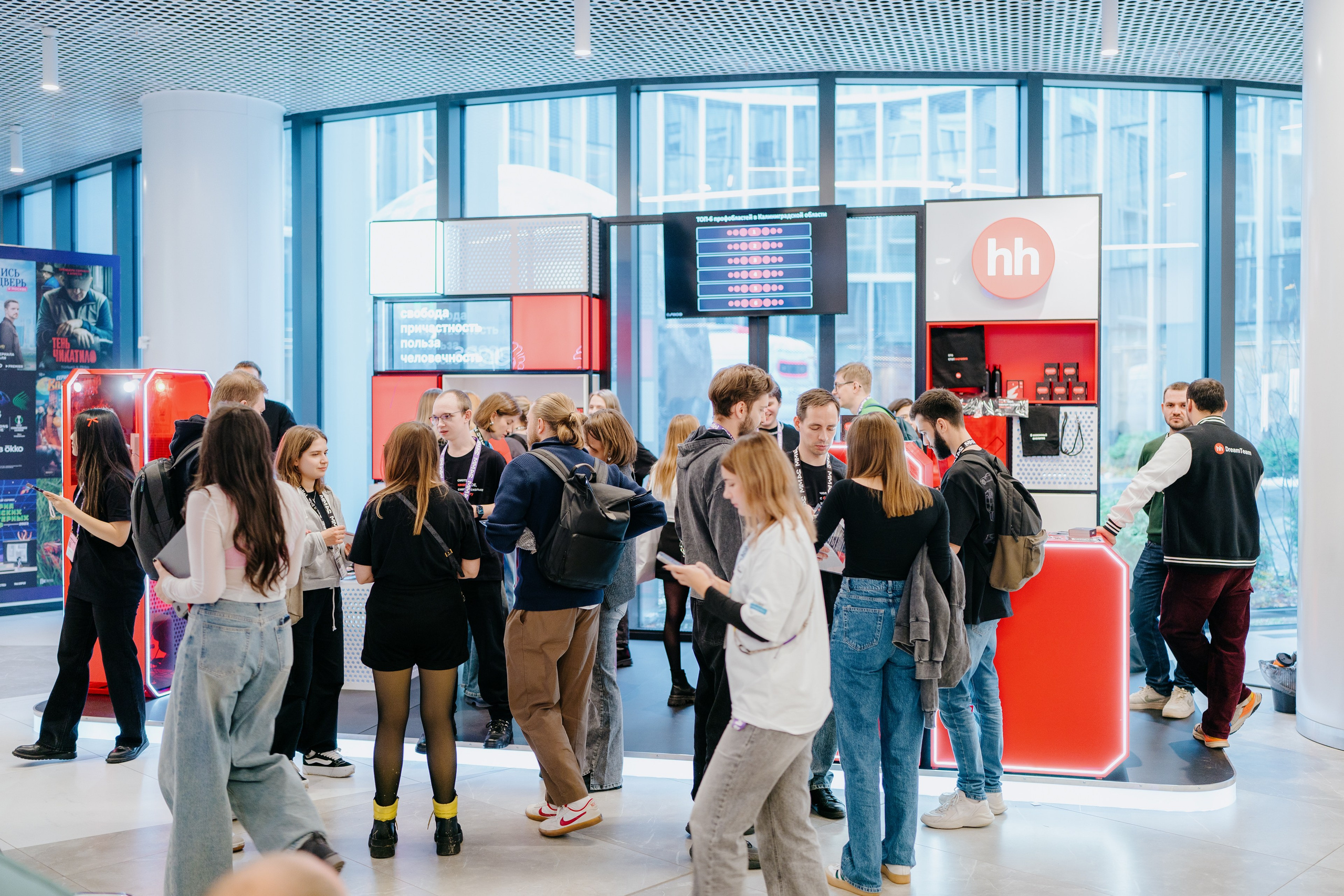 Матемаркетинг — 7–8 ноября 2024. Фотобанк Матемаркетинг