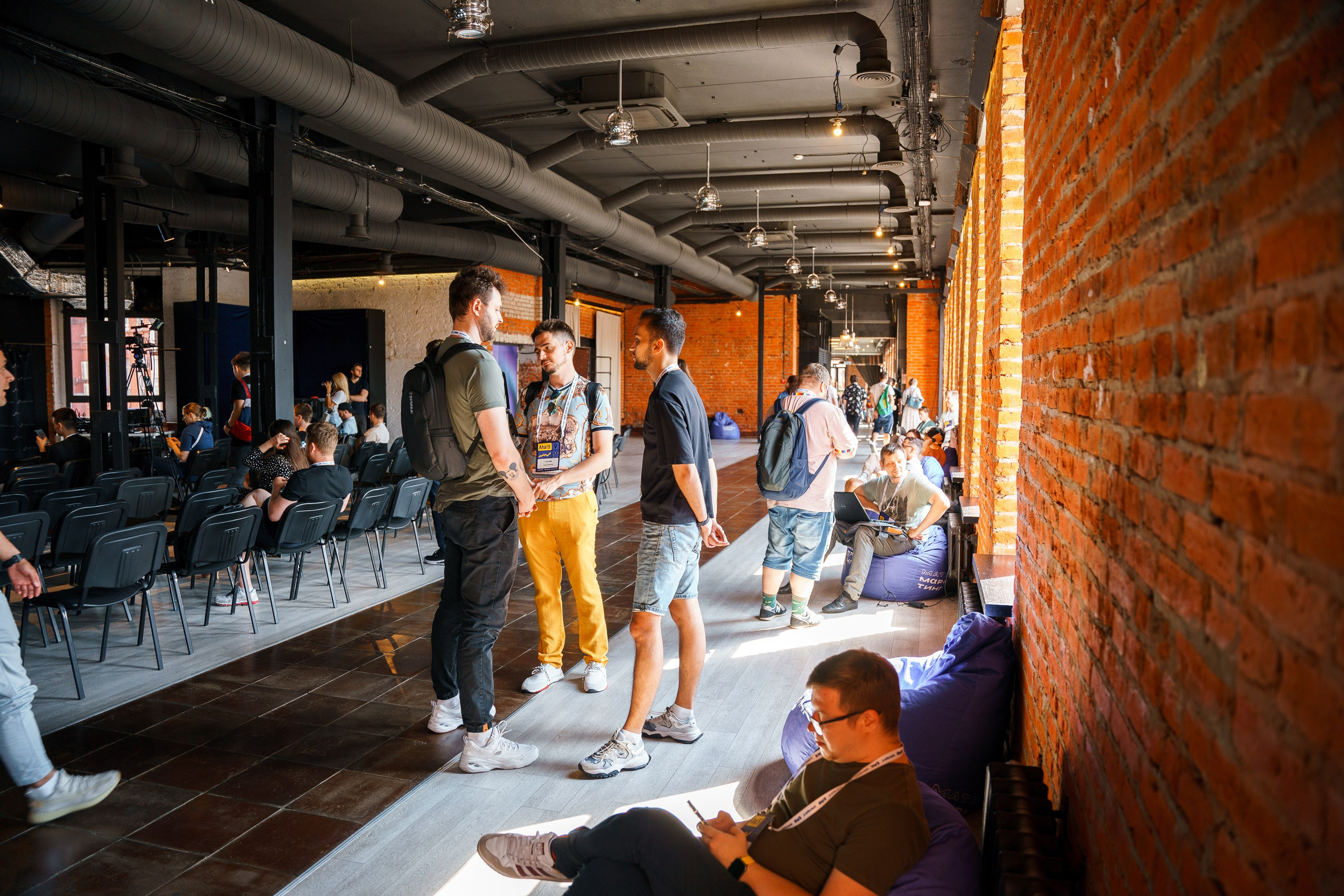 Aha! — 8 июля 2022. Фотобанк Матемаркетинг