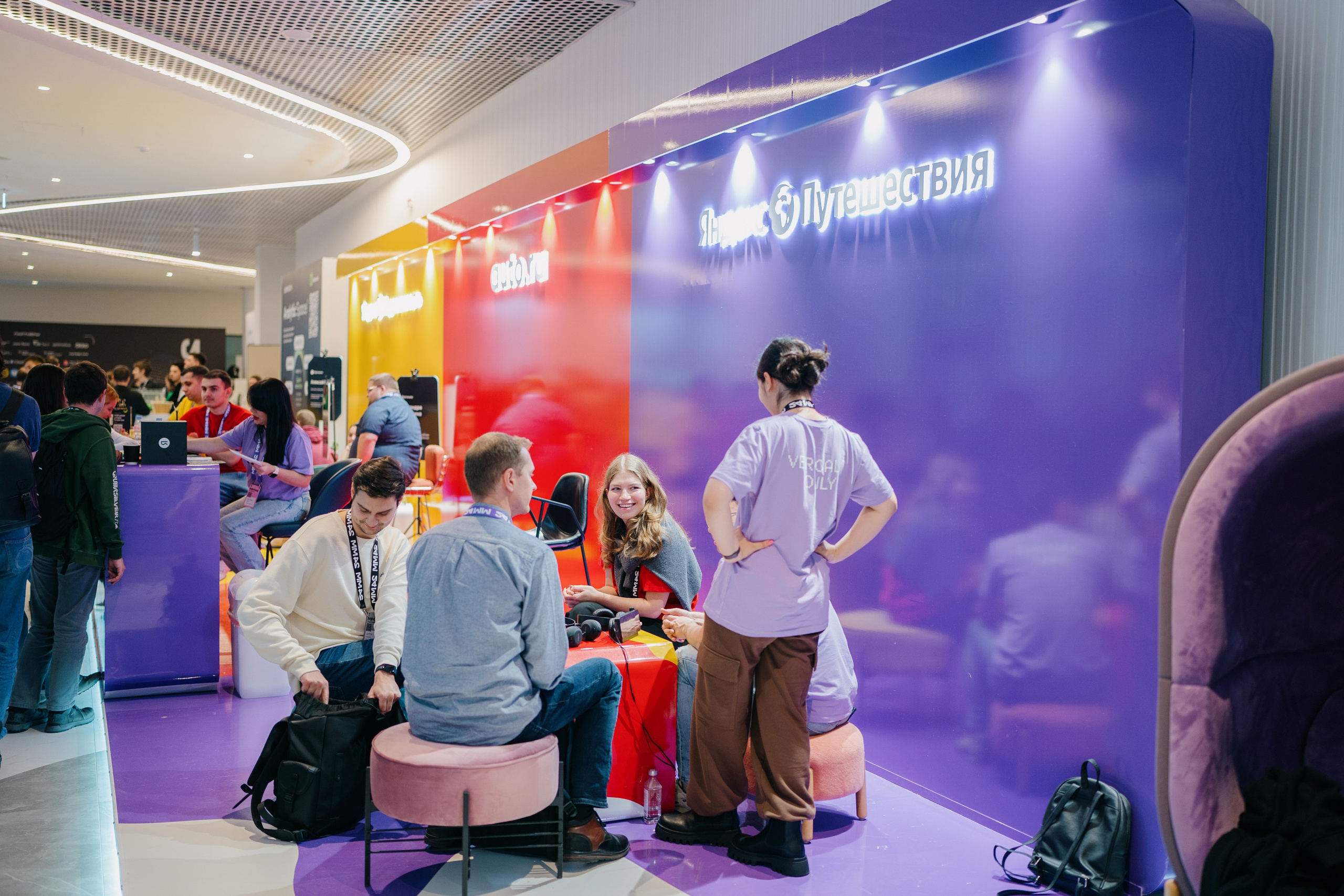 Матемаркетинг — 7–8 ноября 2024. Фотобанк Матемаркетинг