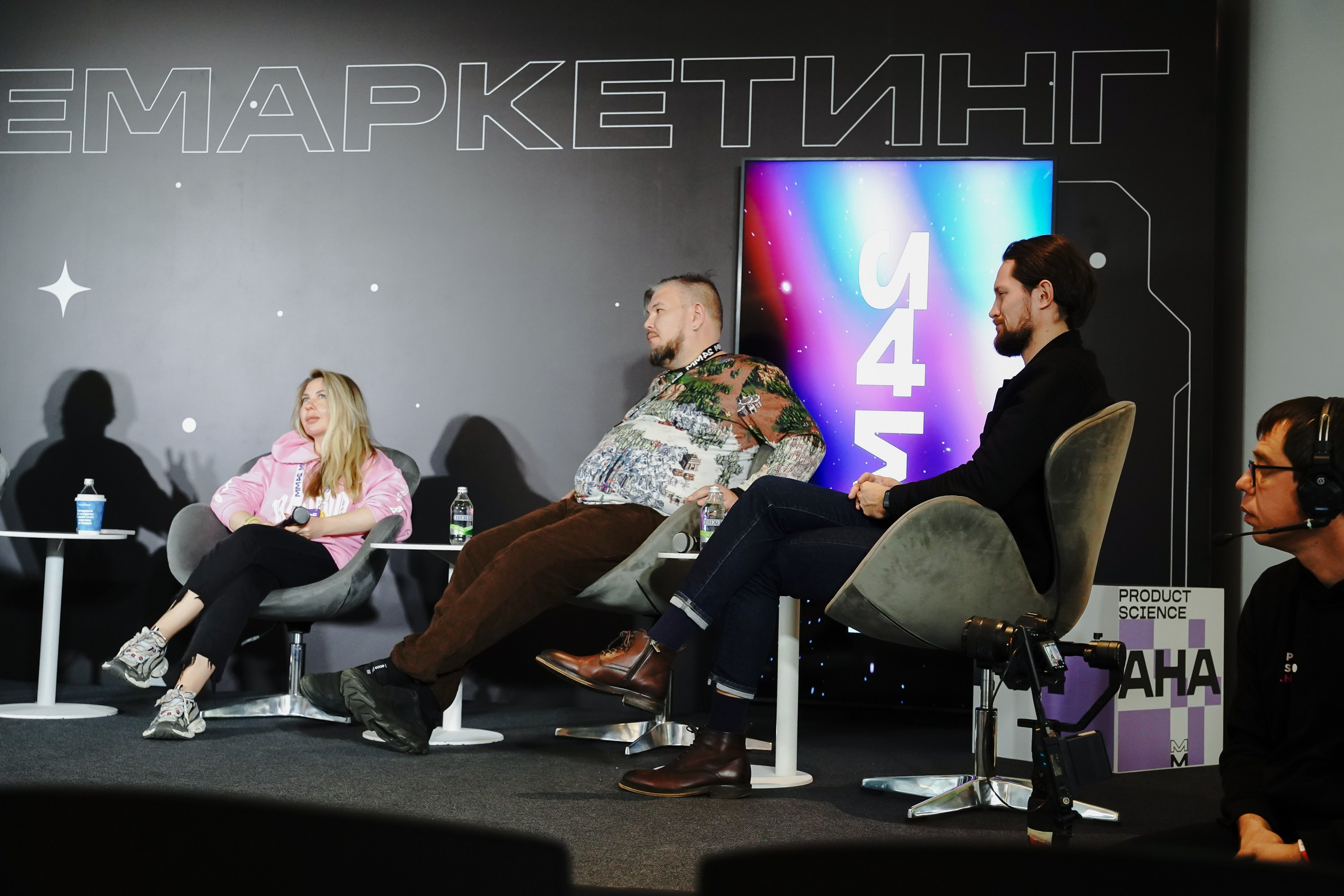 Матемаркетинг — 7–8 ноября 2024. Фотобанк Матемаркетинг