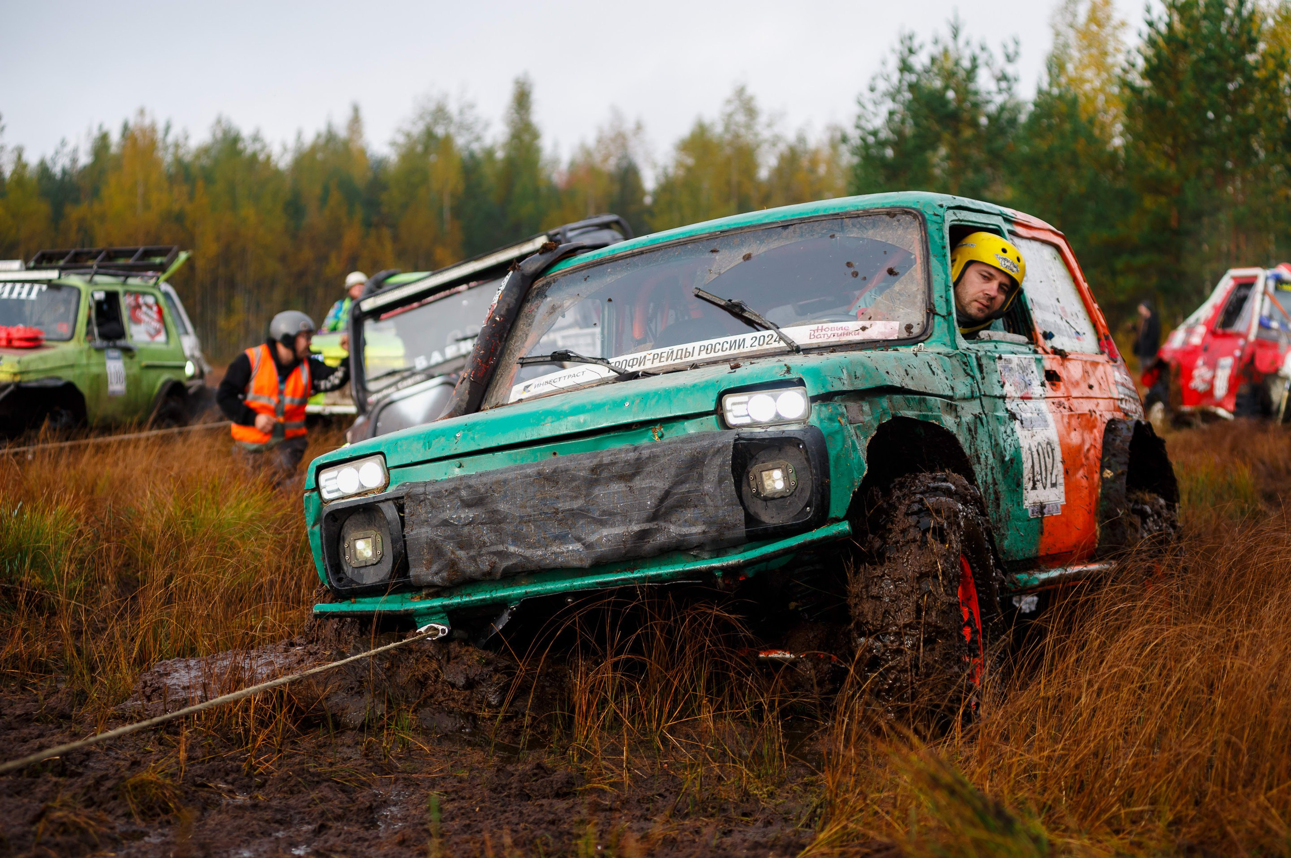 Кубок СПб по трофи-рейдам 04-06.10.2024 — день 2. Фотограф Алексей Алексеев