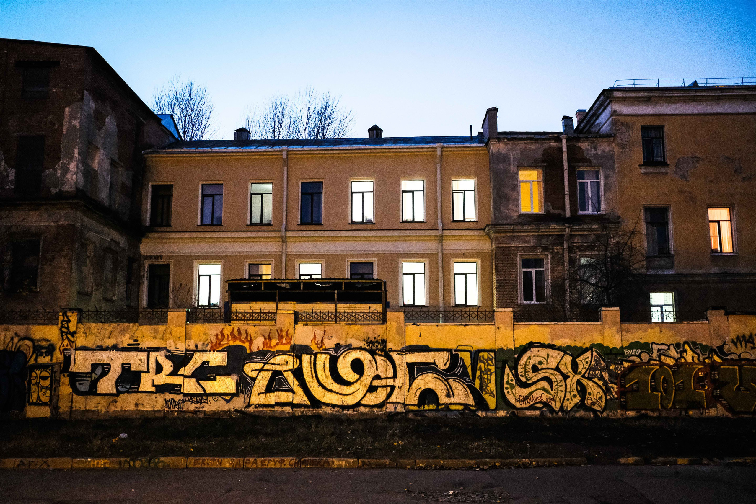 2021.11. Фотограф Алексей Алексеев