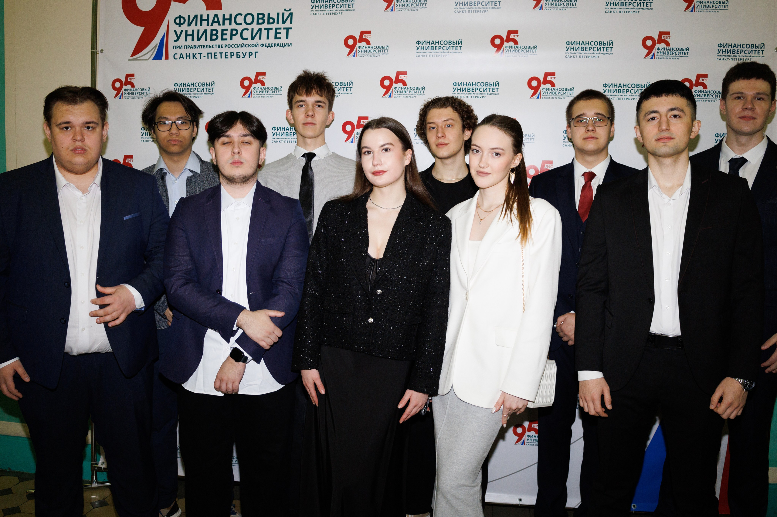 Университет