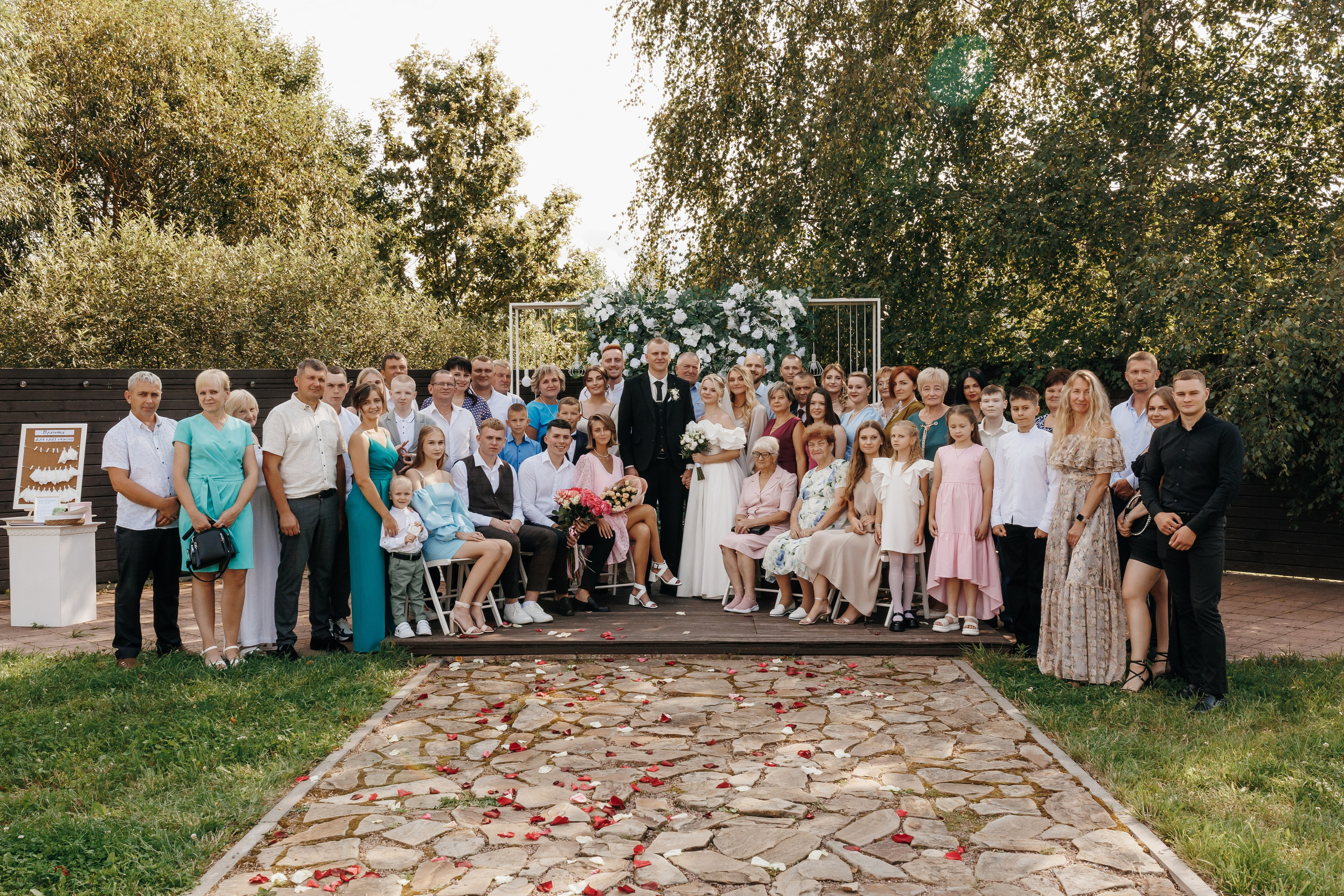 Денис и Дарья. Свадебный и семейный фотограф Витебск, Минск, Андрей Павлов