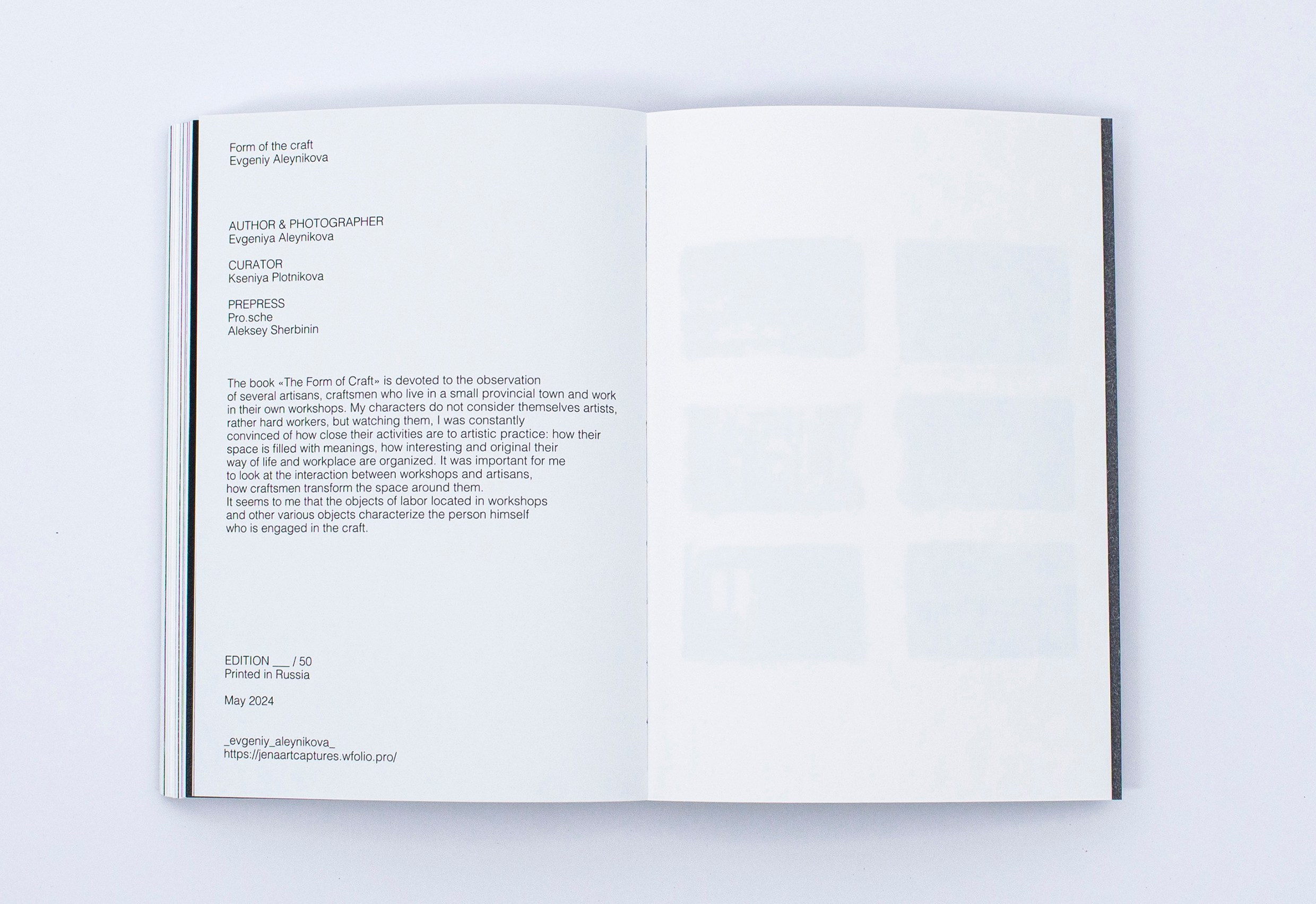 Книга. Фотограф в Москве Алейникова Евгения