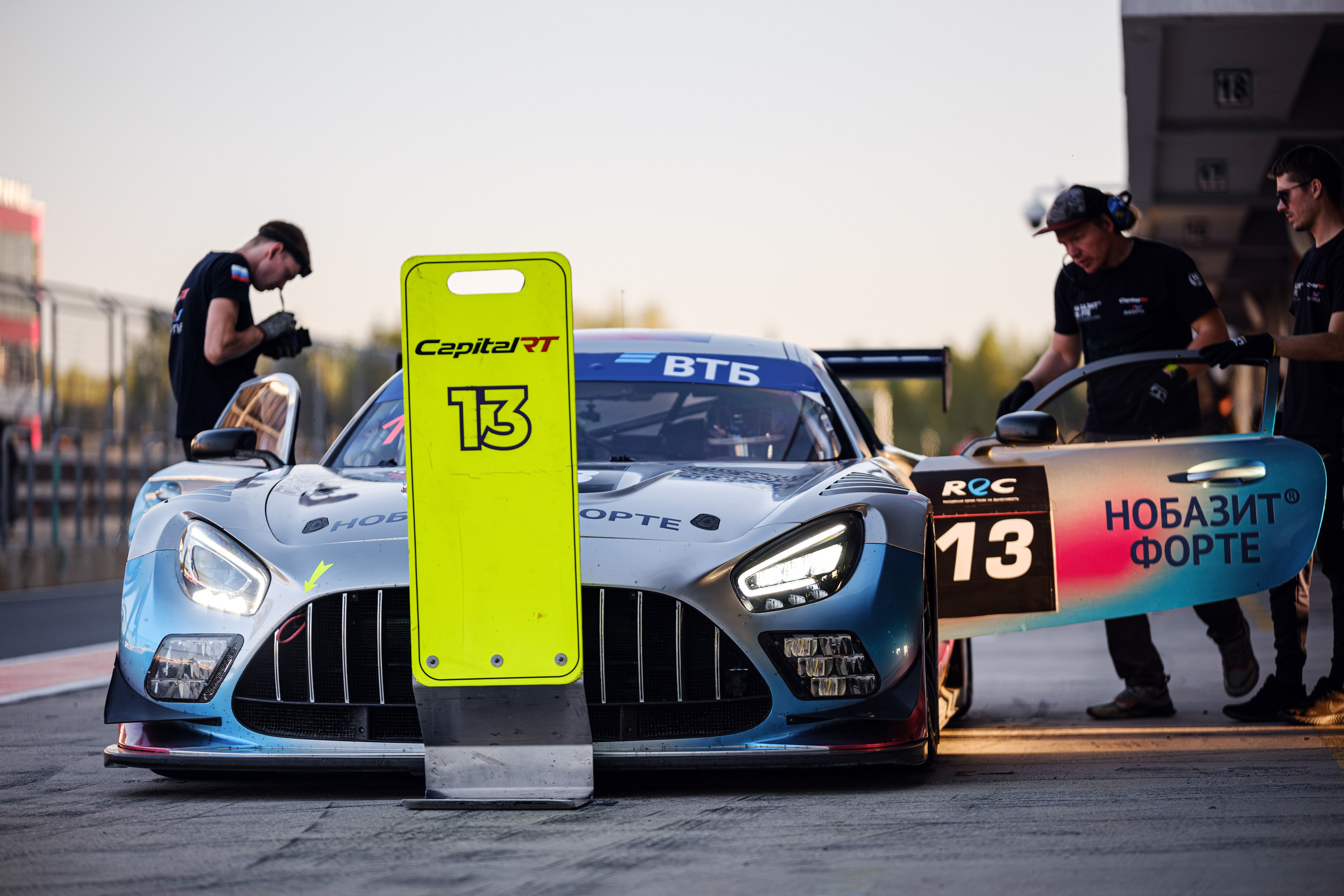 Российская серия гонок на выносливость. Авто и мотоспорт — фотограф Антон Медведев iCoguar