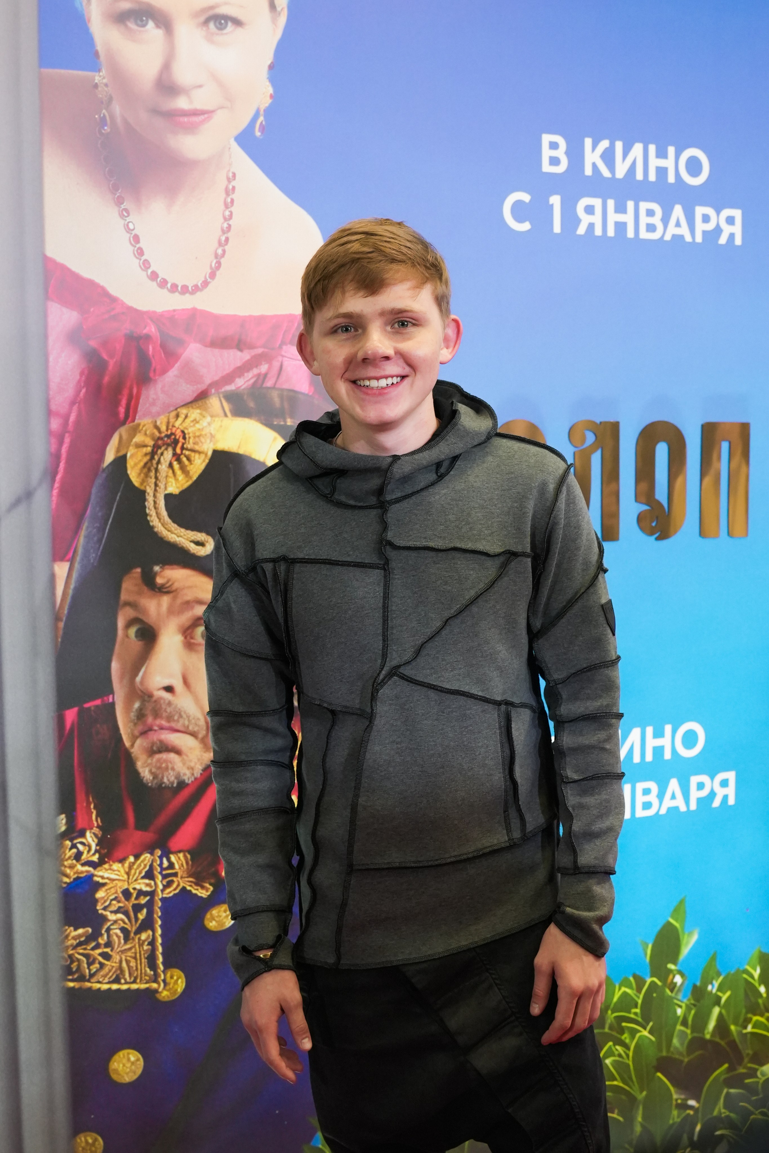 ХОЛОП 2. Фотограф Екатерина Юрьева | Тула, Москва, Новомосковск