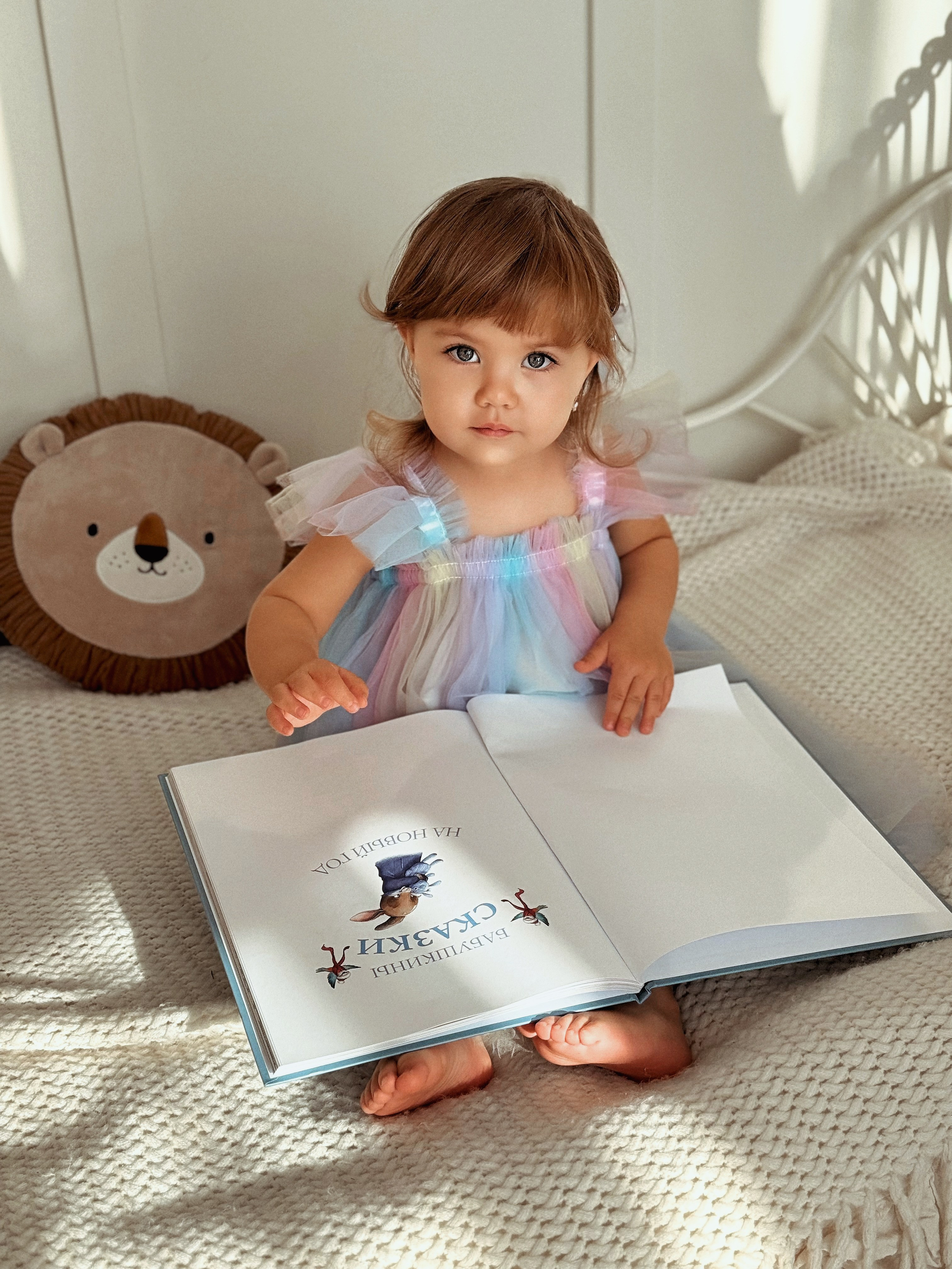 Семейная (парная, коллективная). Мобильный фотограф Тонечка Власова