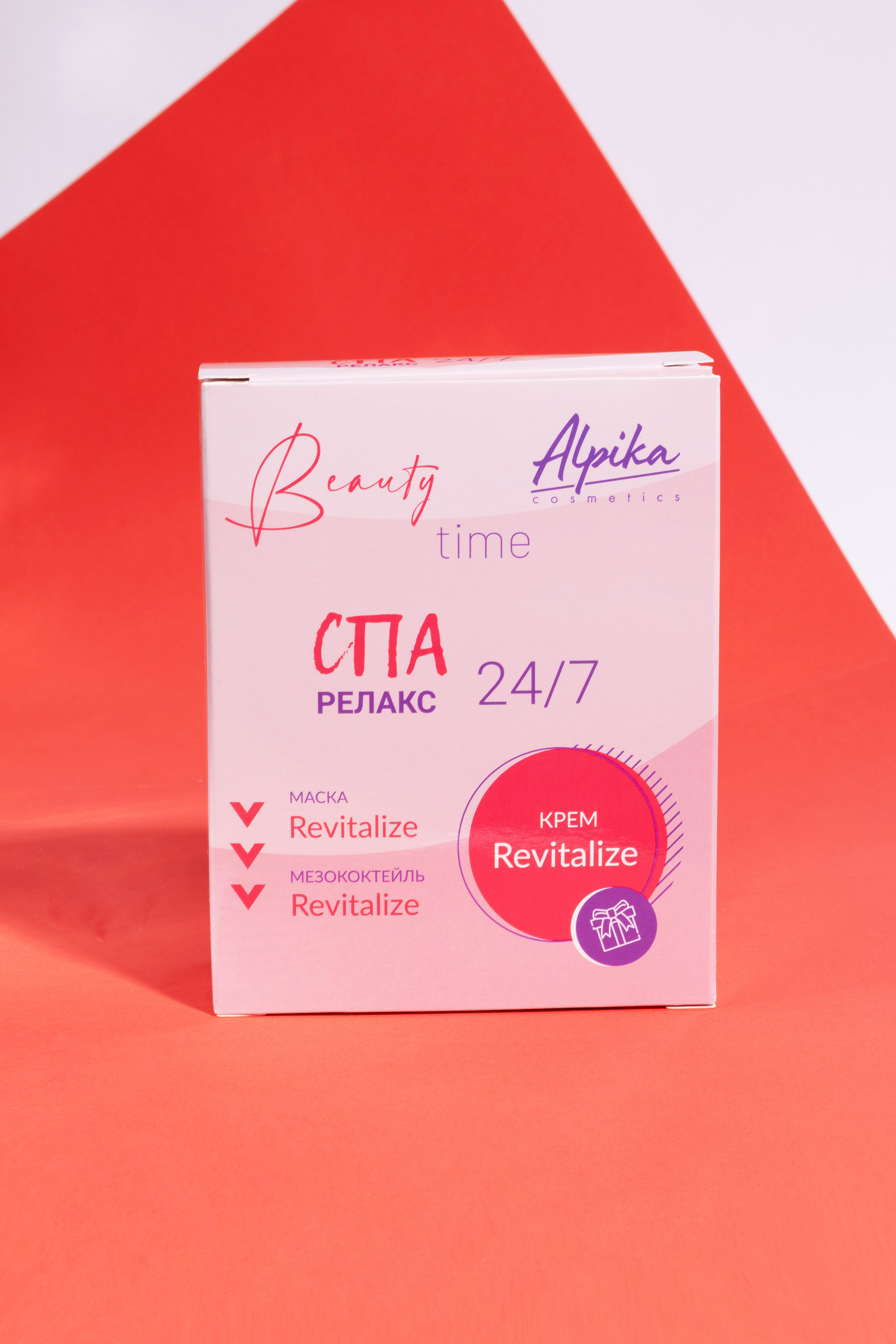 Предметные. Главная