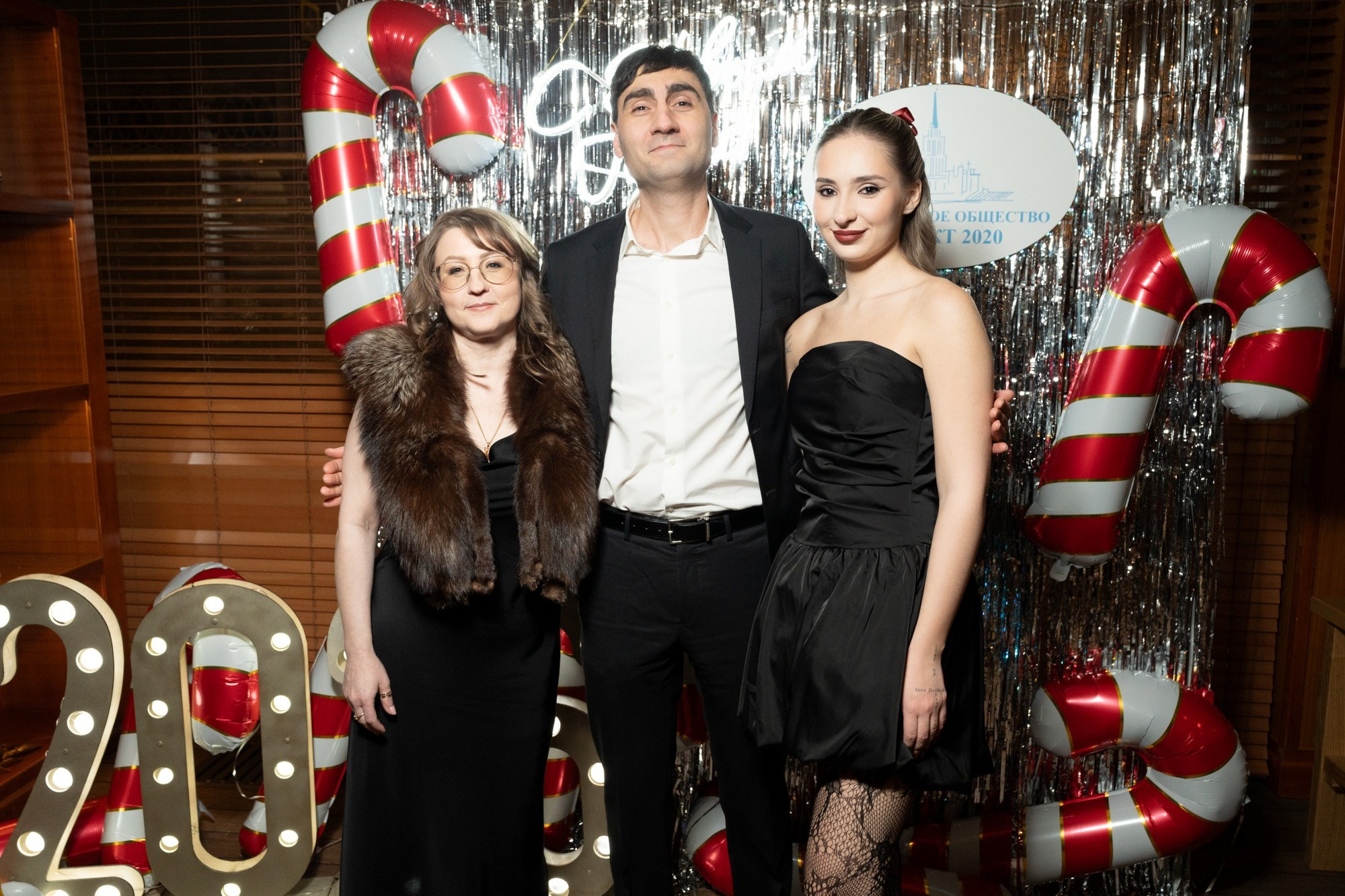 Новогодний корпоратив 2026. Проект 2020. Фотограф Павел Сердюков