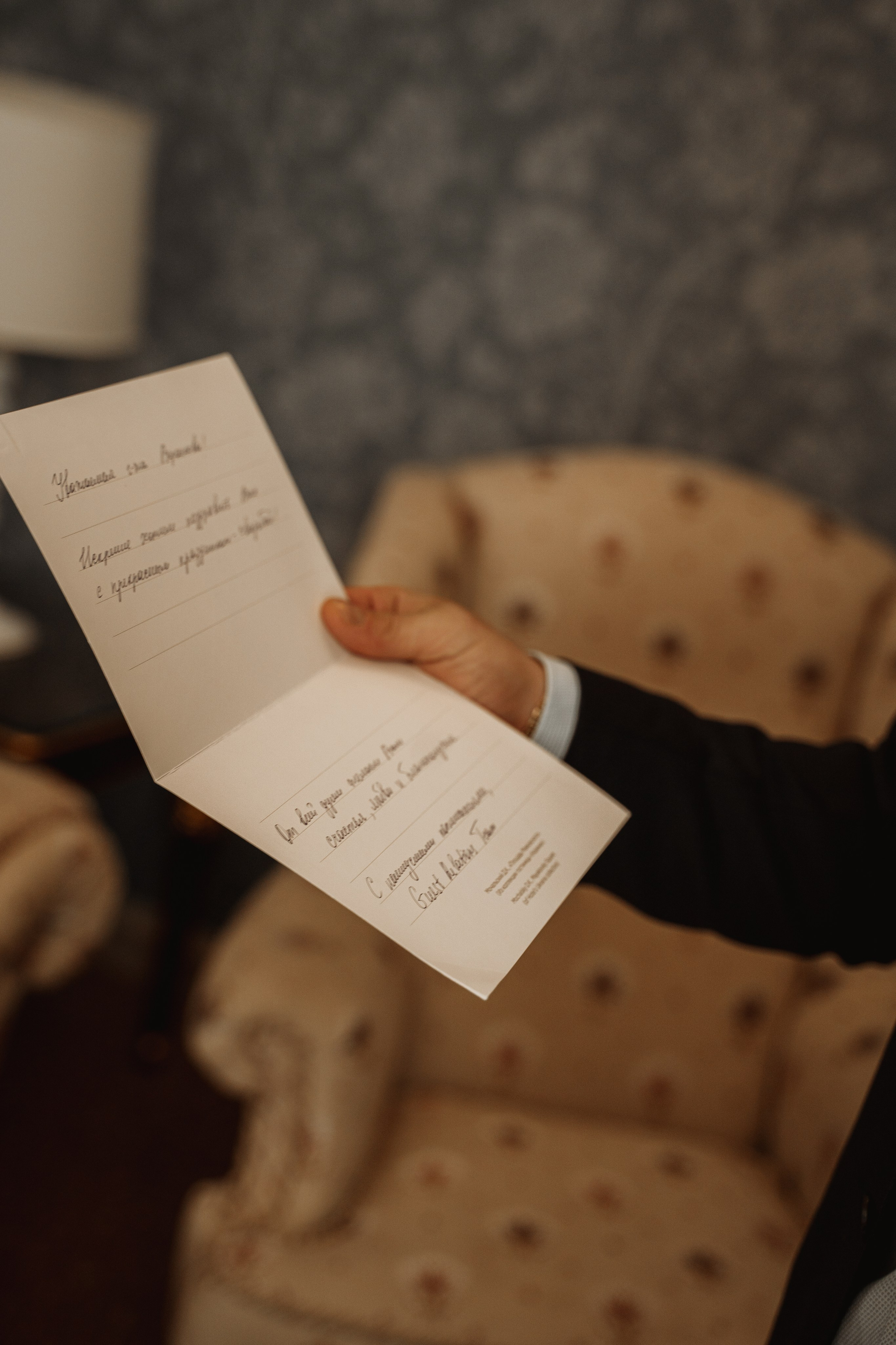 Е&А | гостиница Украина. Свадебный фотограф Москва Инесса Зверева