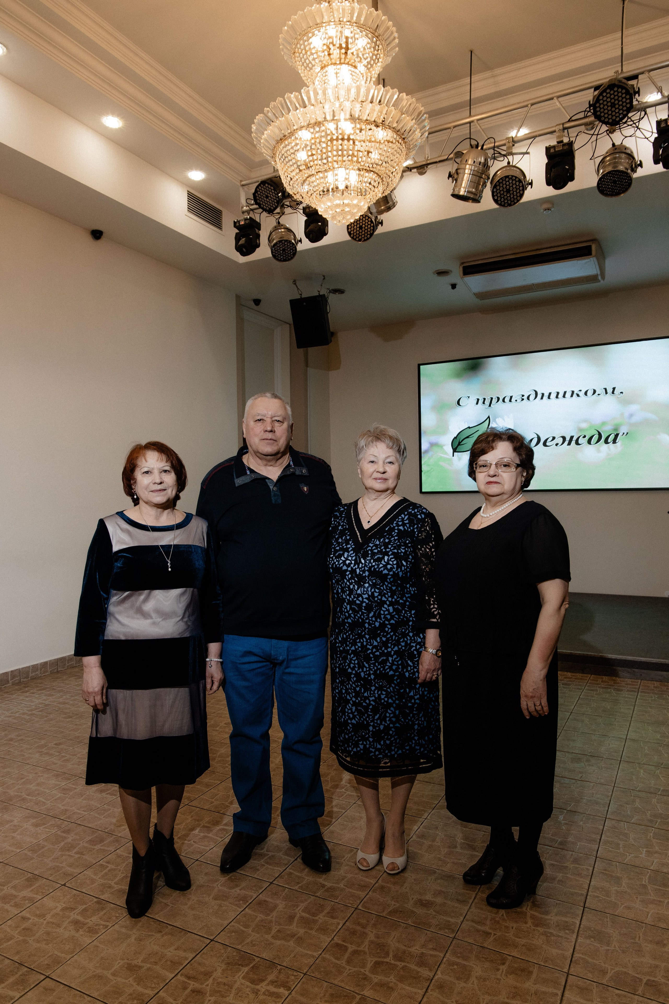 Мед центр НАДЕЖДА. Свадебный Фотограф Чебоксары|Йошкар-Ола|Москва|Краснодар