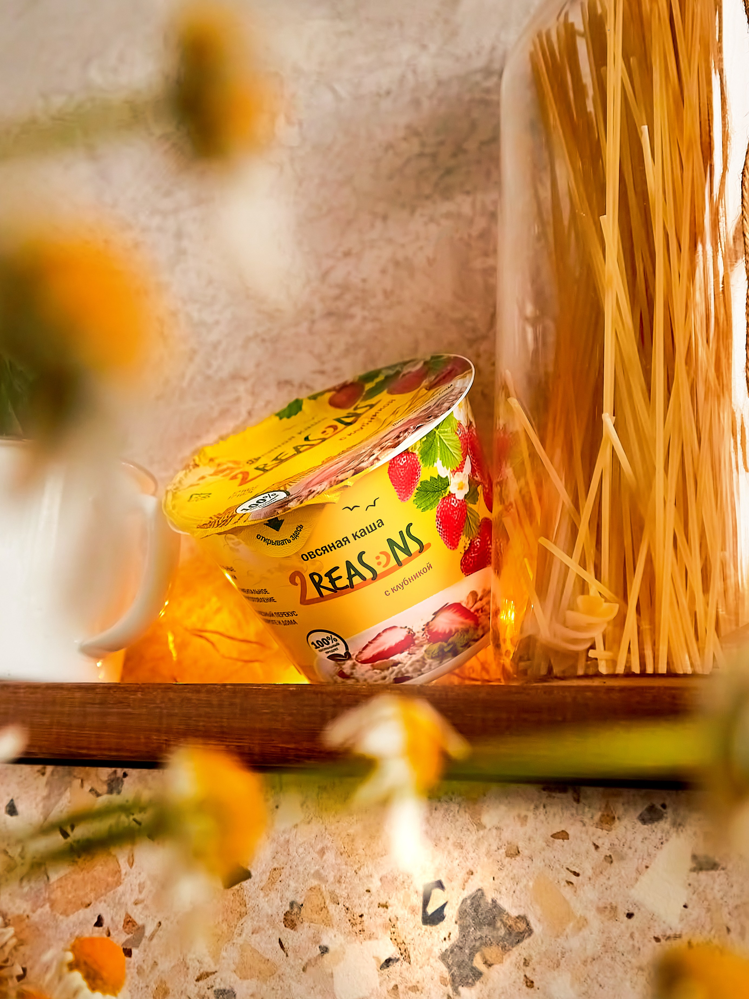 Общее портфолио. Агентство «Кооператив»