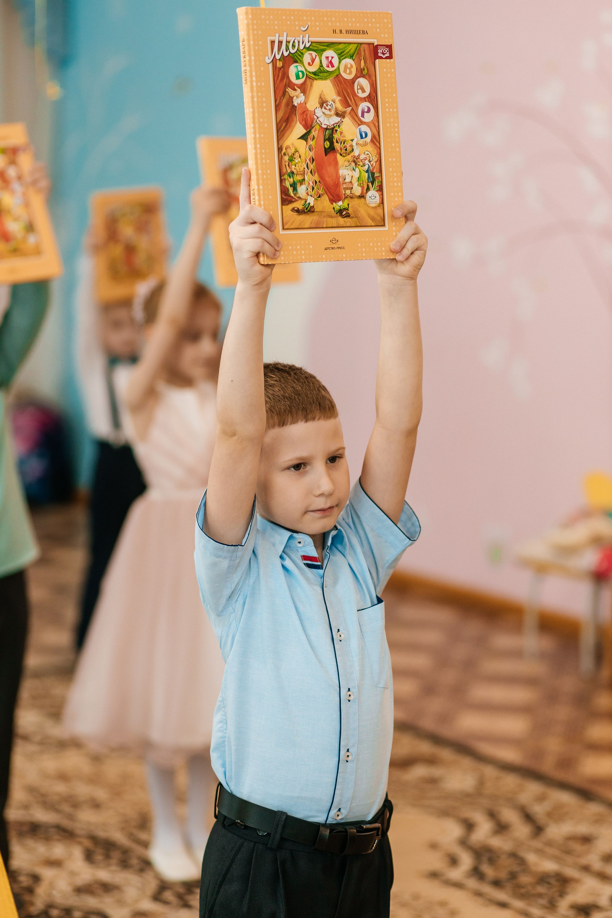 Детский сад. Свадебный фотограф Нижний Новгород | Софа Полякова