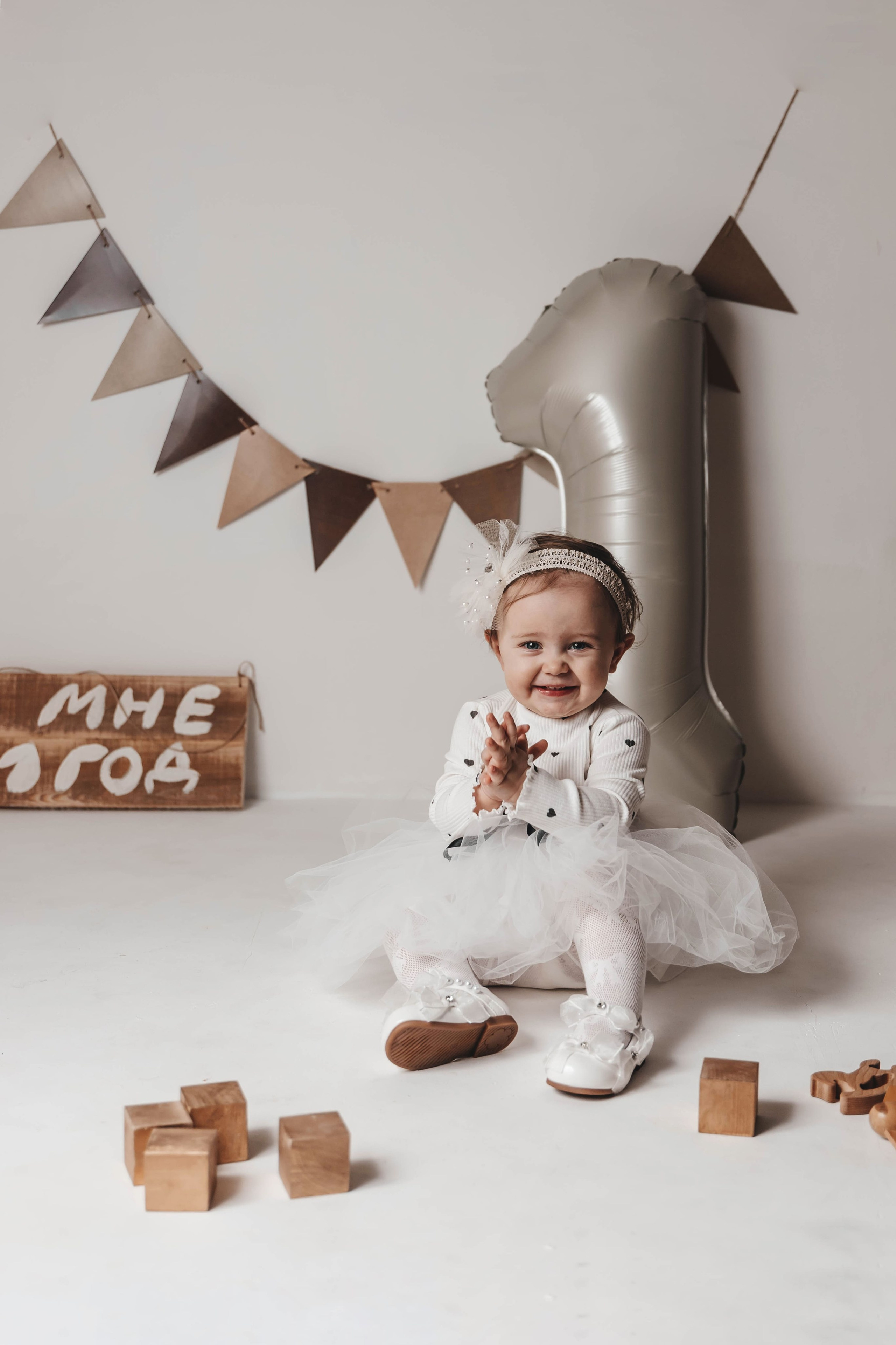 Годовасие. Фотограф новорожденных Люберцы, Жуковский, Раменское