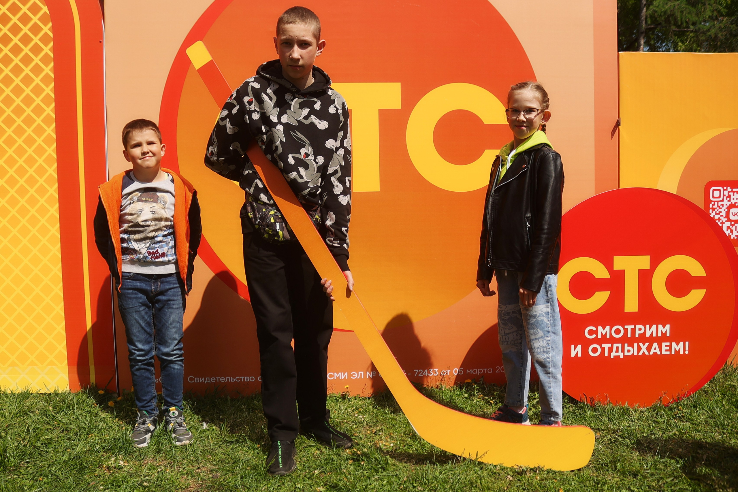 СТС поздравляет с днём города!. Виктория Ларина — Портретный профессиональный фотограф в Иркутске