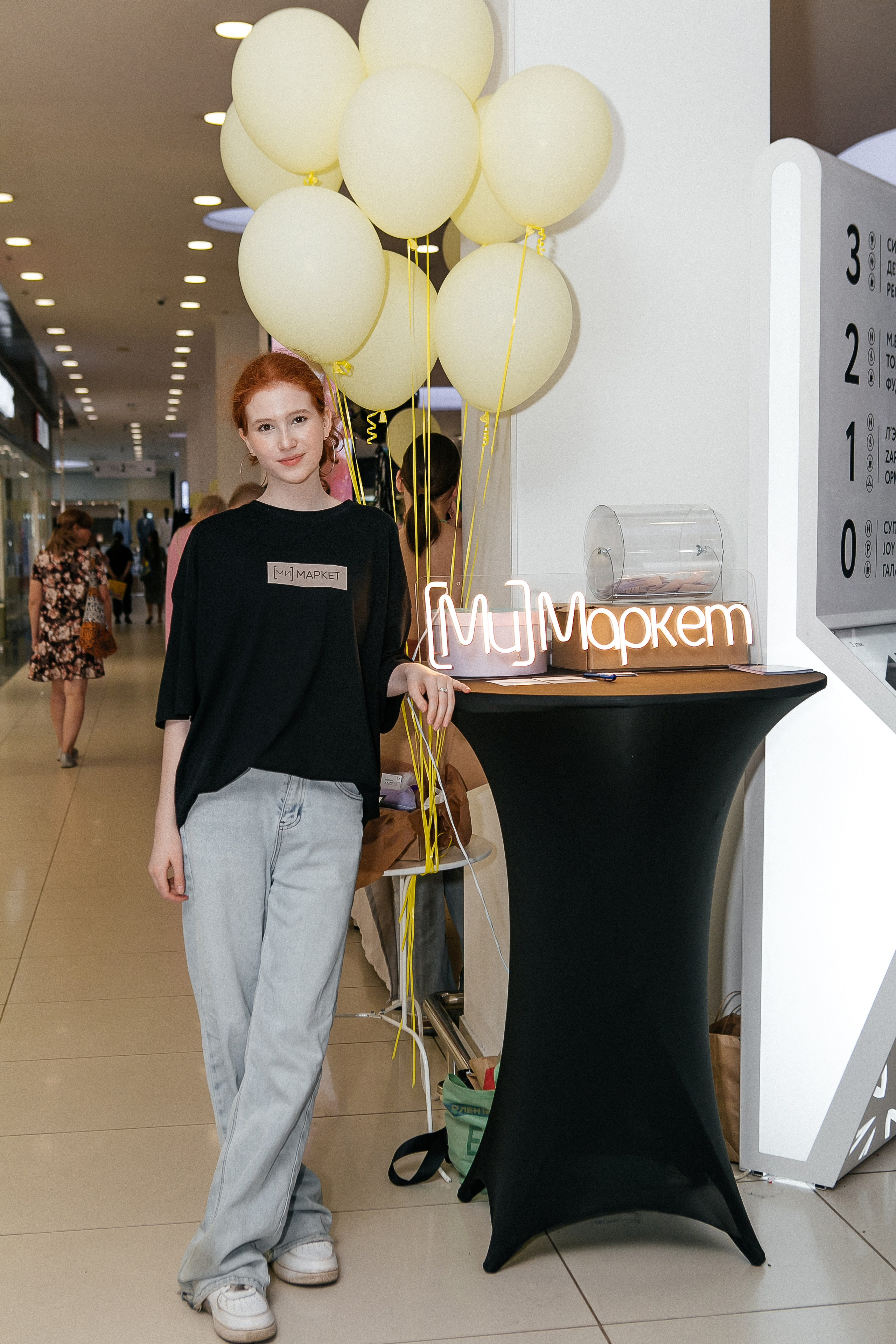 Мимимаркет. Контент фотограф, съемка для маркетплейсов, фуд съемка и репортажи в Новосибирске Ралия Галеева