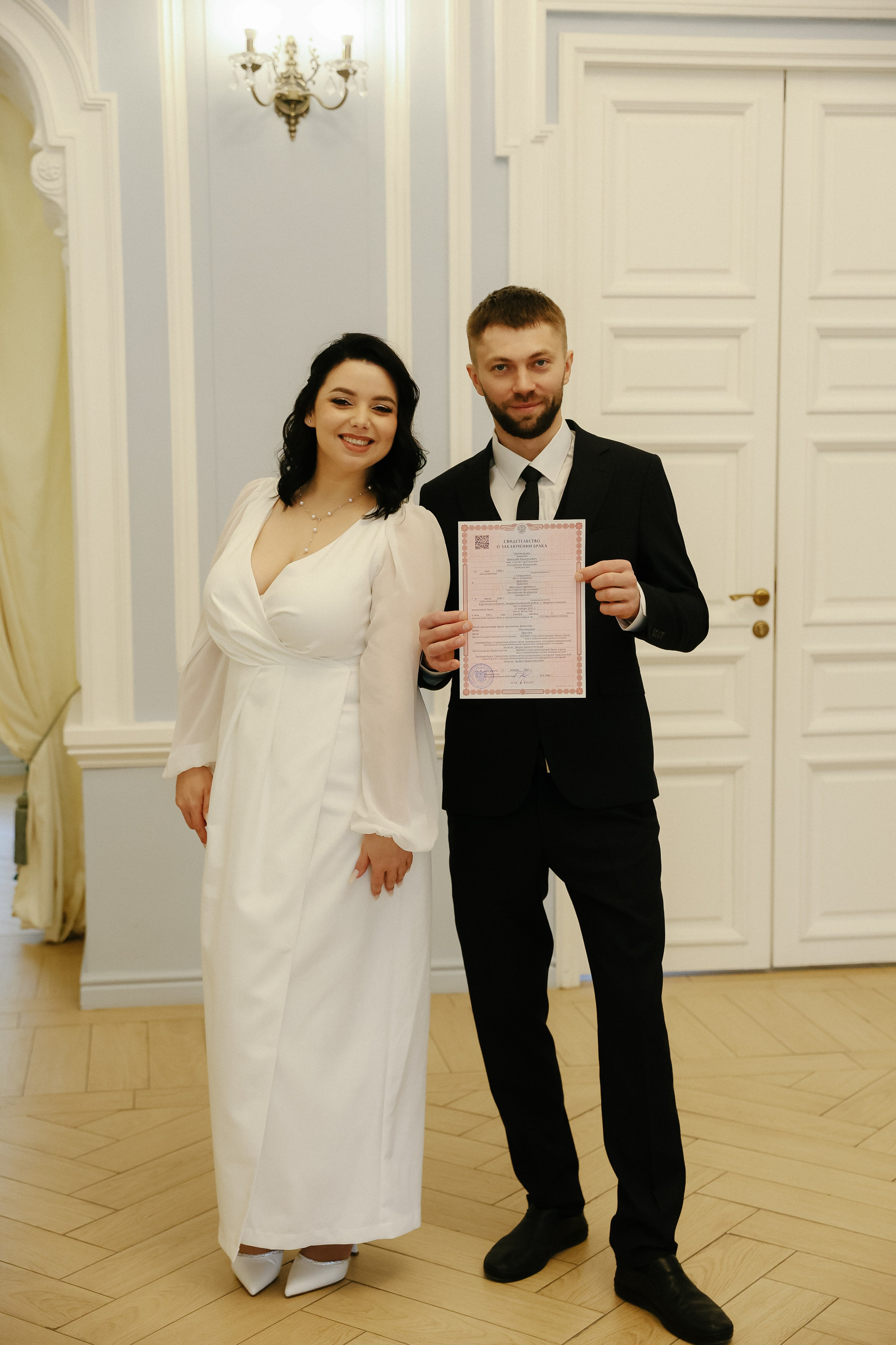 Виталий и Наталья. Свадебный фотограф Екатеринбург Алексей Ладыгин