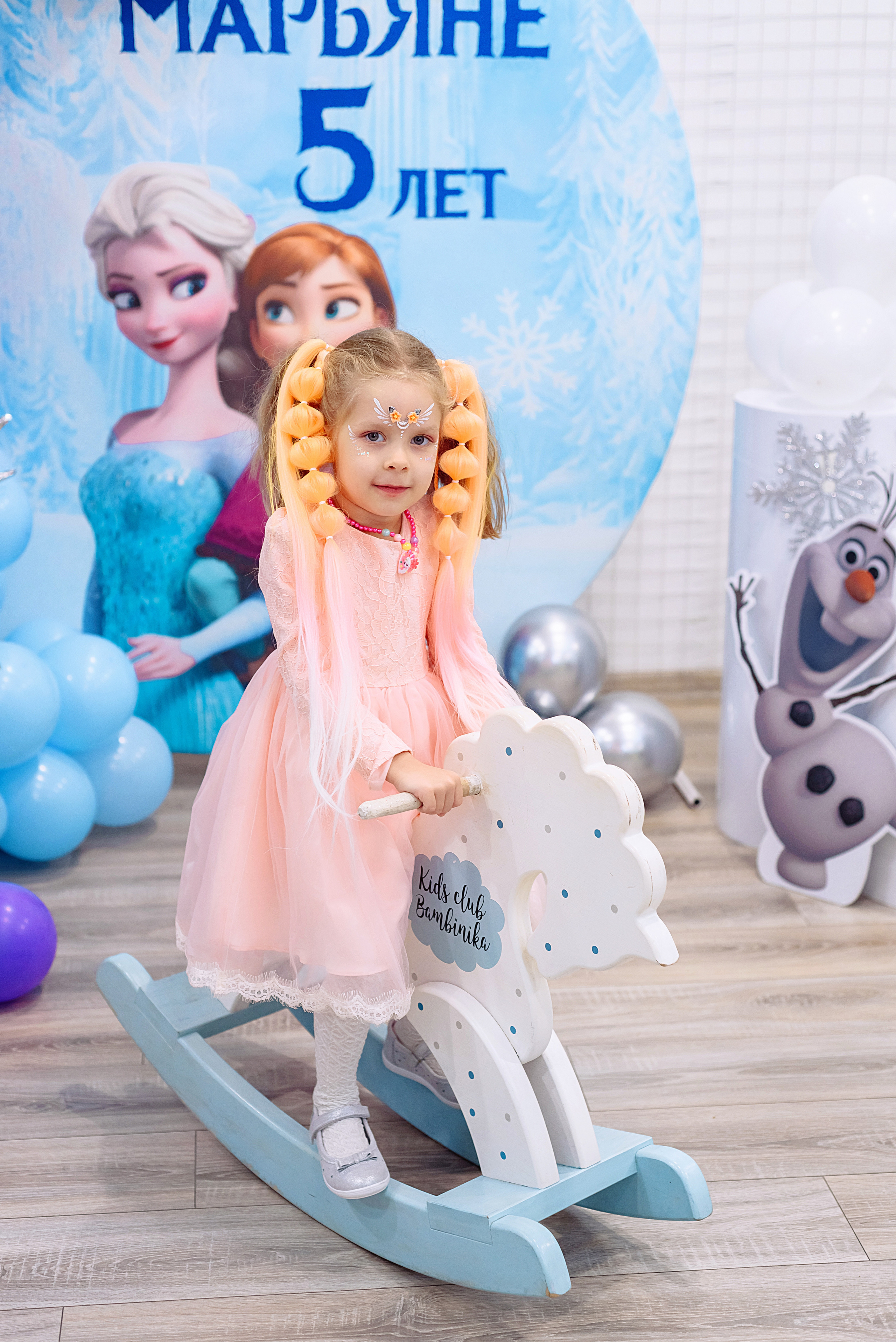 День рождения Марьяны. Детский и семейный фотограф Эльмира Веселова