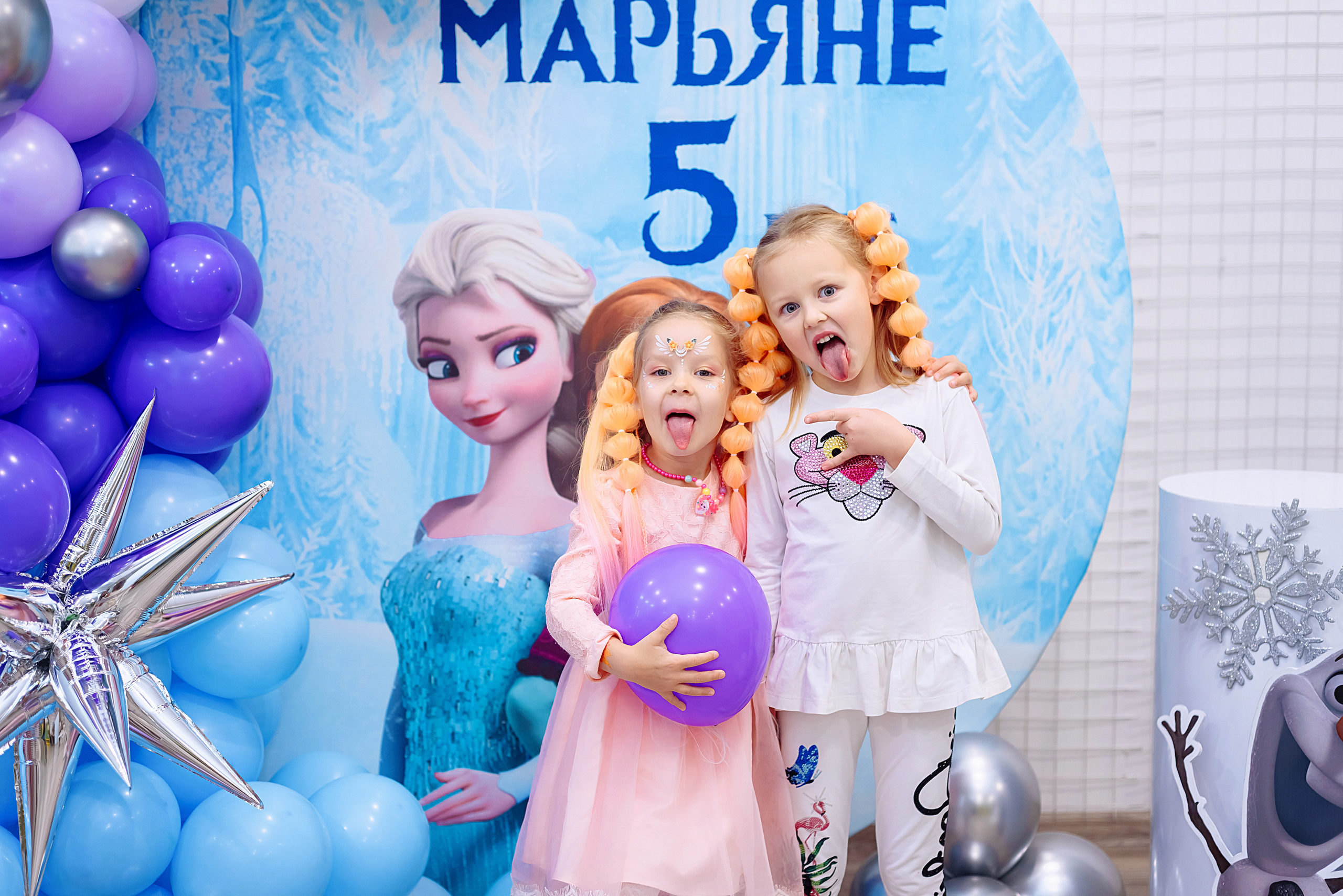 День рождения Марьяны. Детский и семейный фотограф Эльмира Веселова