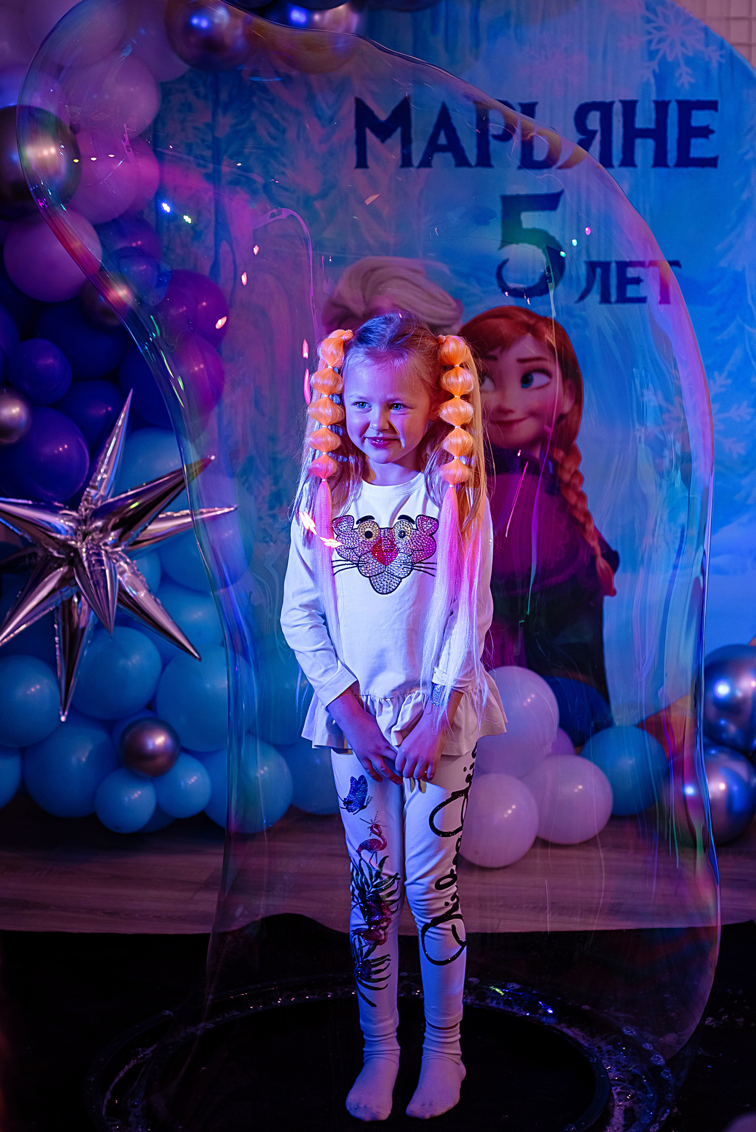 День рождения Марьяны. Детский и семейный фотограф Эльмира Веселова