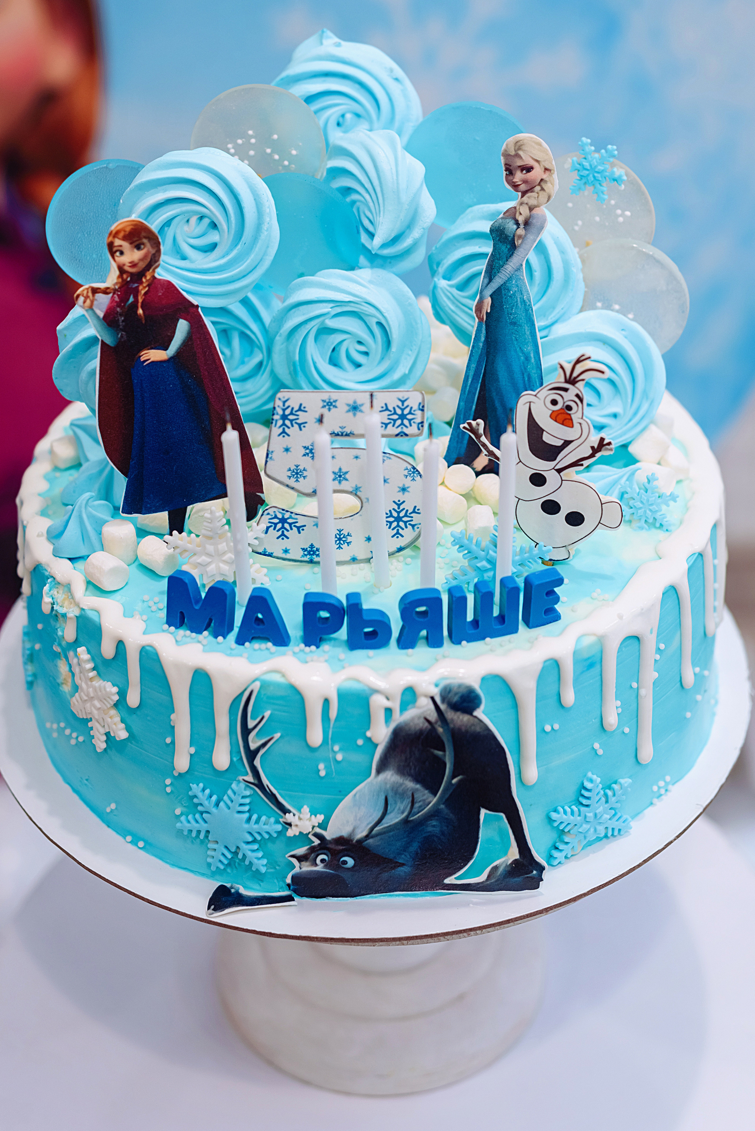 День рождения Марьяны. Детский и семейный фотограф Эльмира Веселова