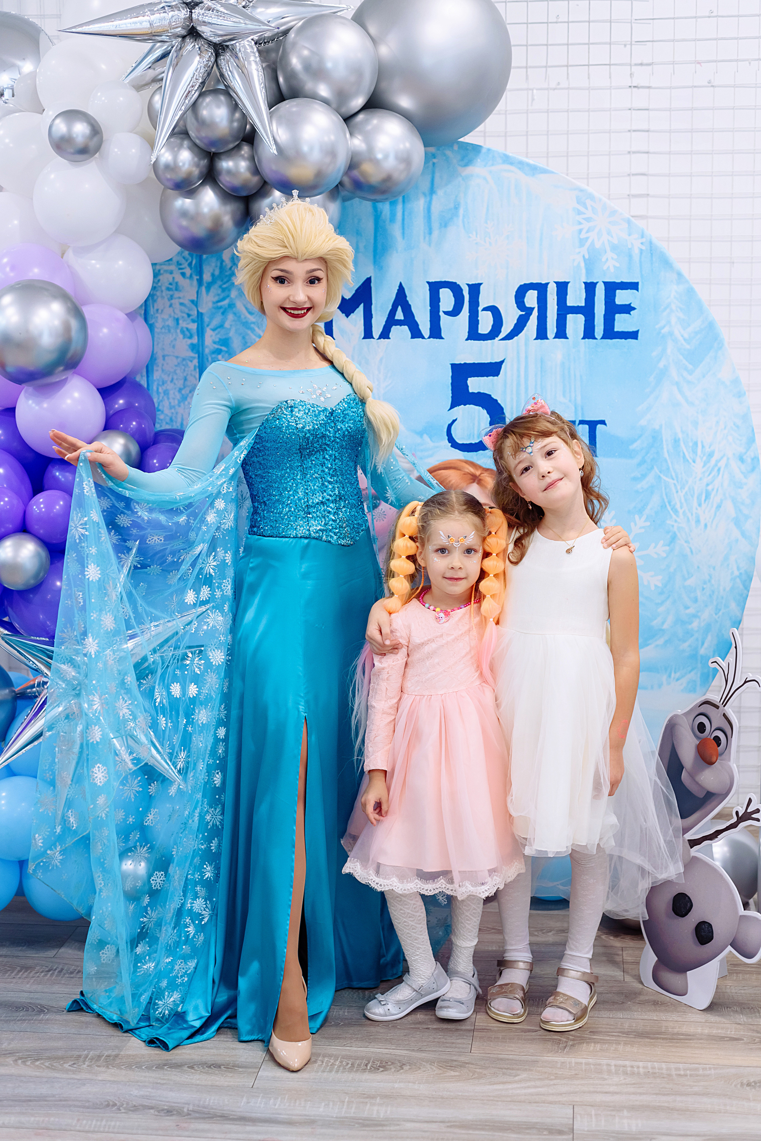 День рождения Марьяны. Детский и семейный фотограф Эльмира Веселова