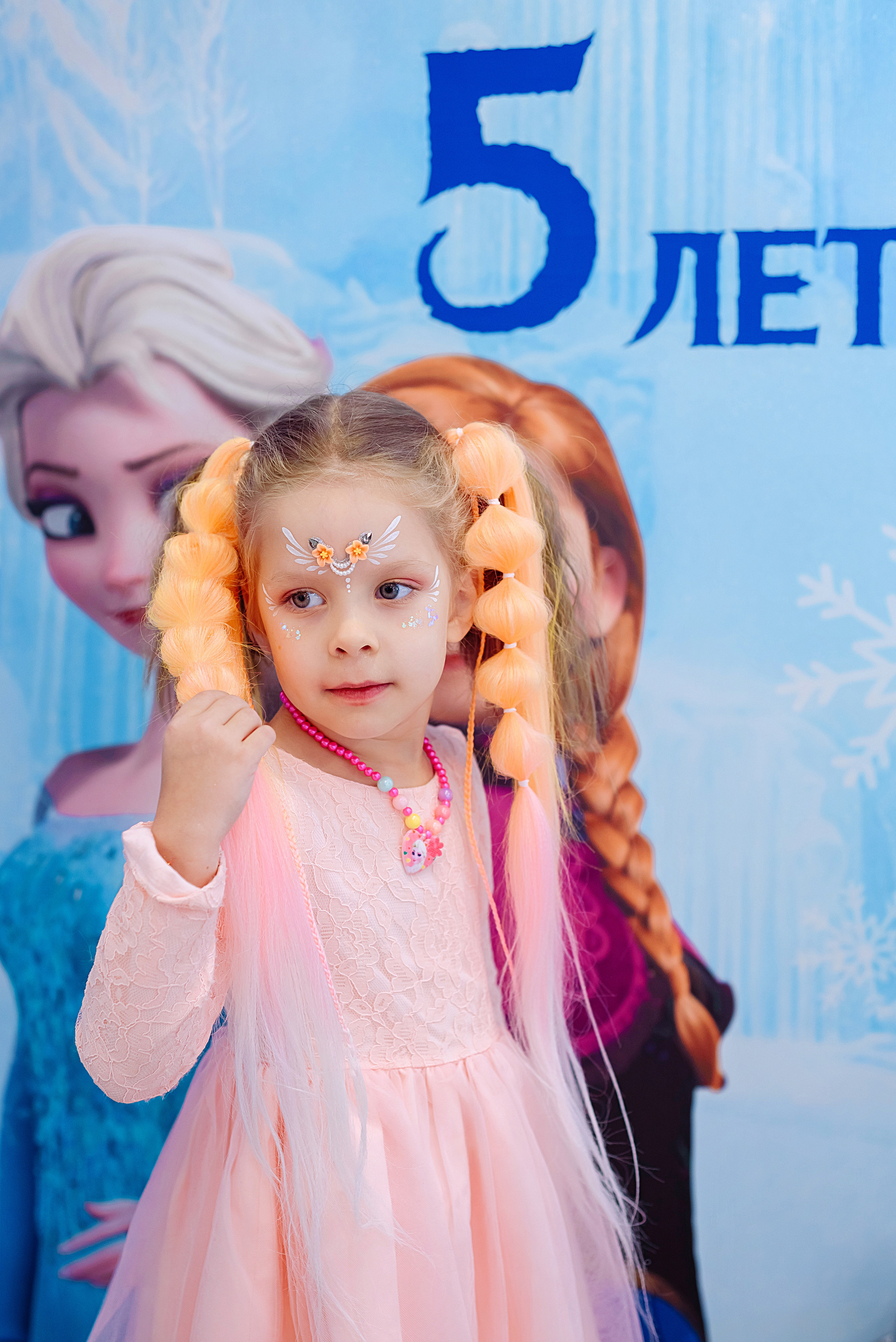 День рождения Марьяны. Детский и семейный фотограф Эльмира Веселова